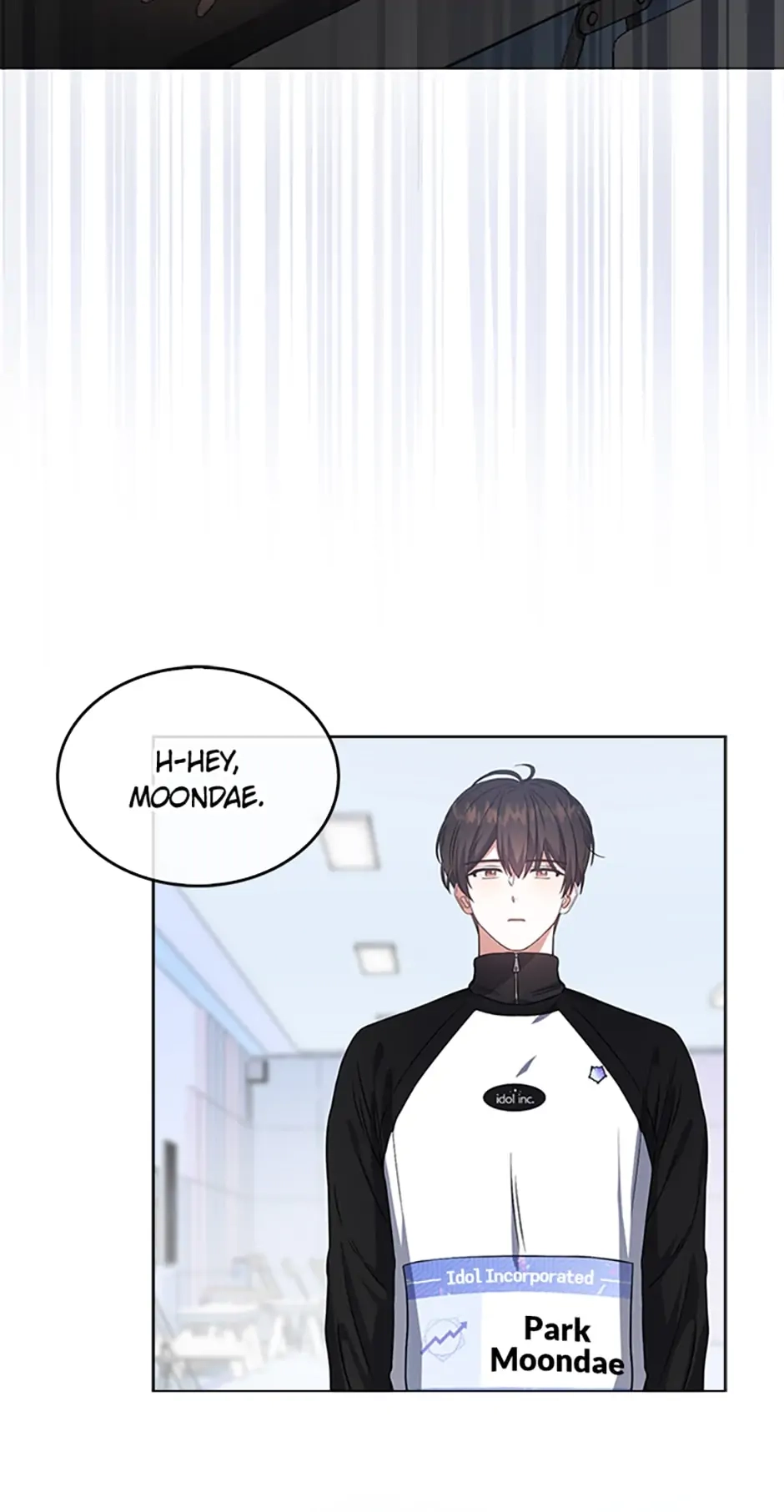 Debut or Die Chapter 14 - Page 17