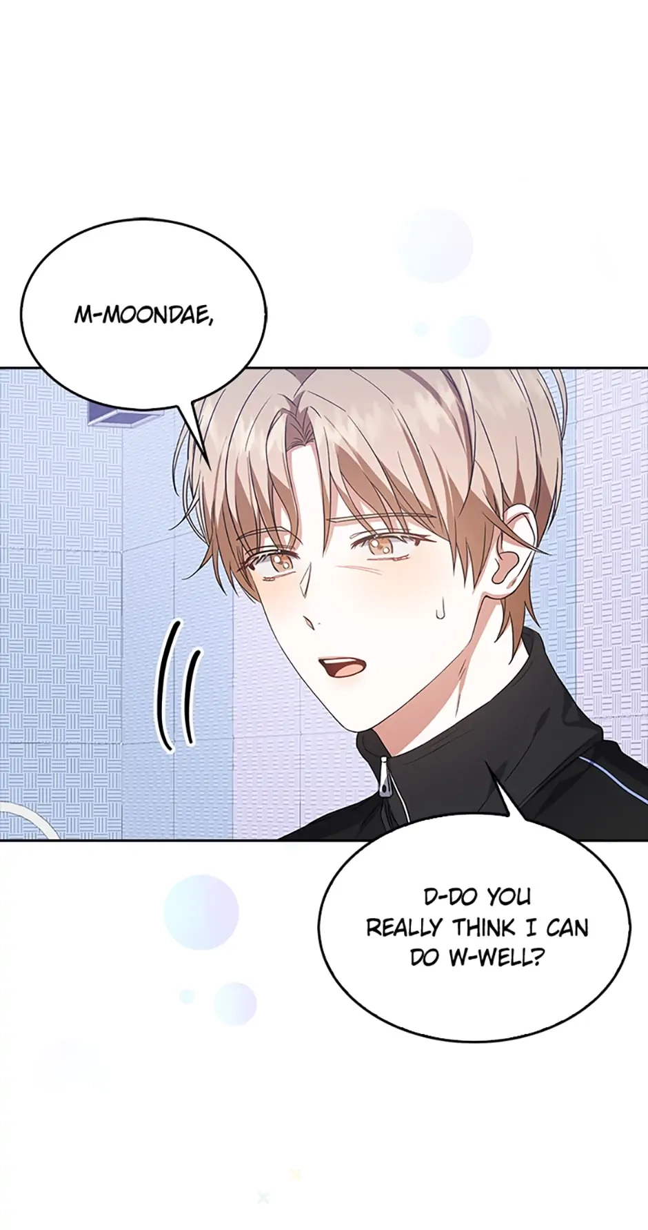 Debut or Die Chapter 14 - Page 23