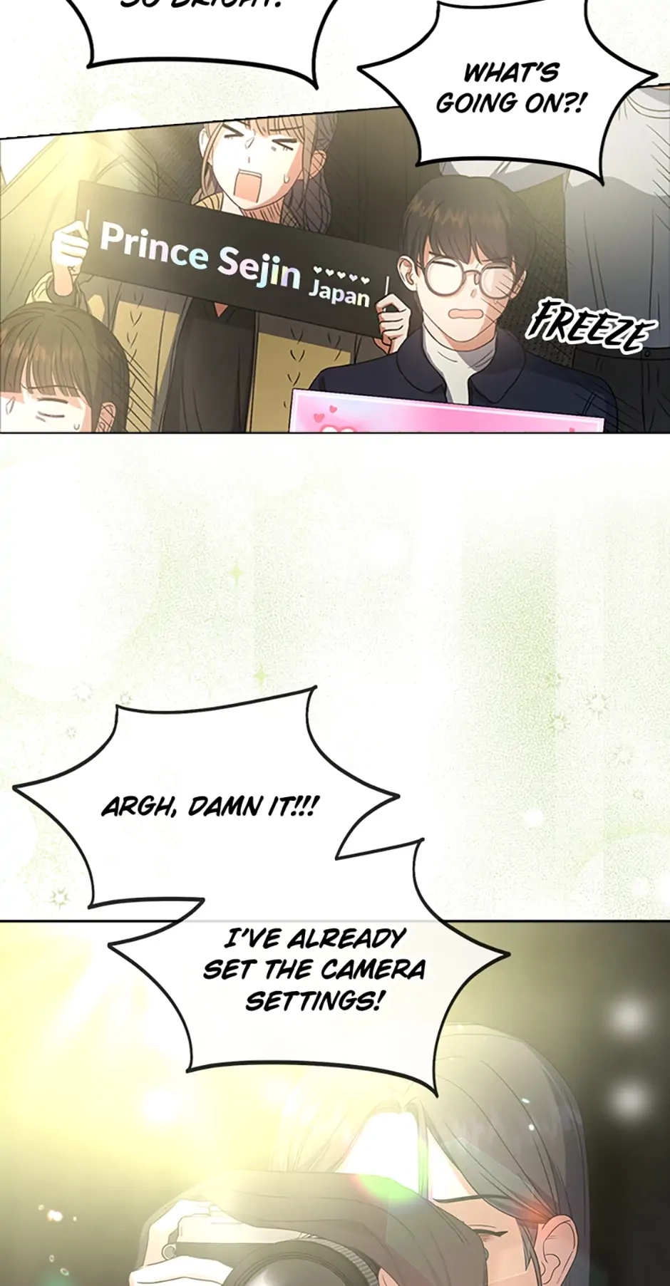 Debut or Die Chapter 14 - Page 47
