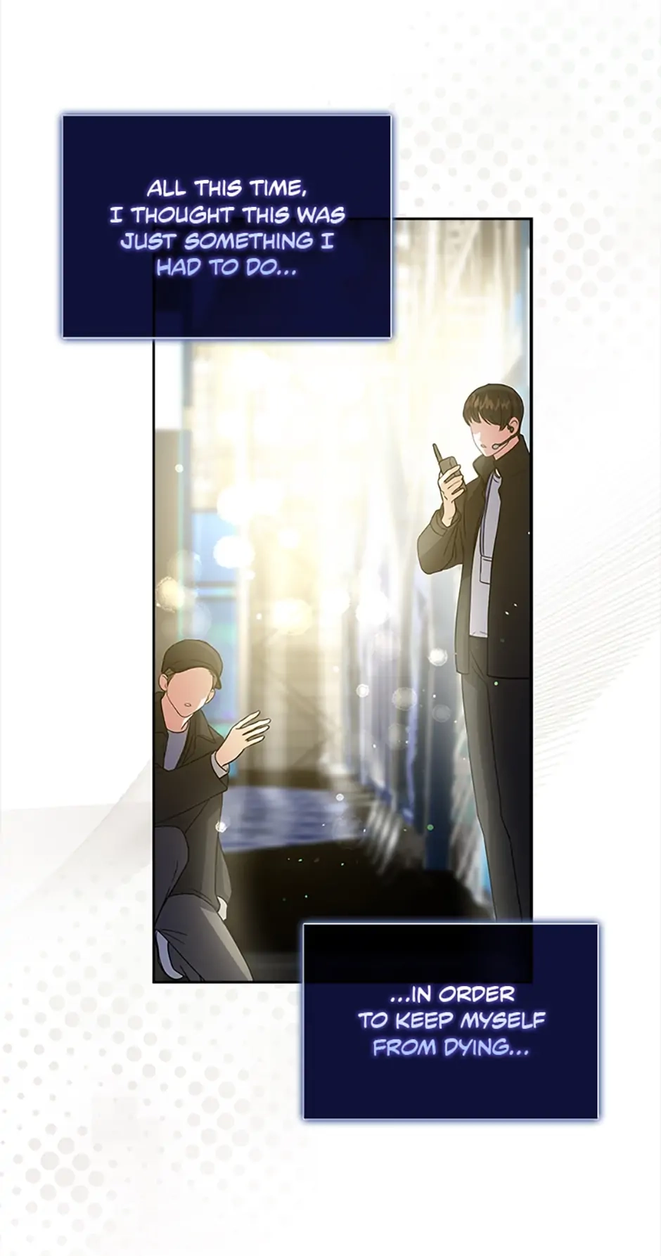 Debut or Die Chapter 15 - Page 7