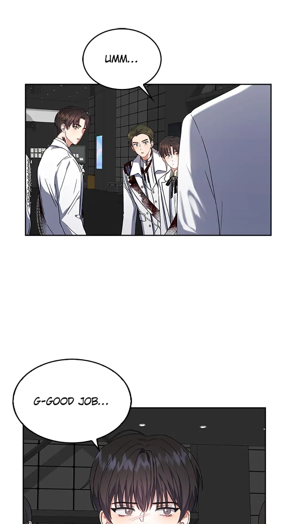 Debut or Die Chapter 15 - Page 16