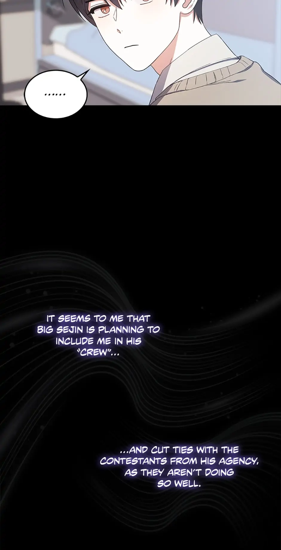 Debut or Die Chapter 16 - Page 8