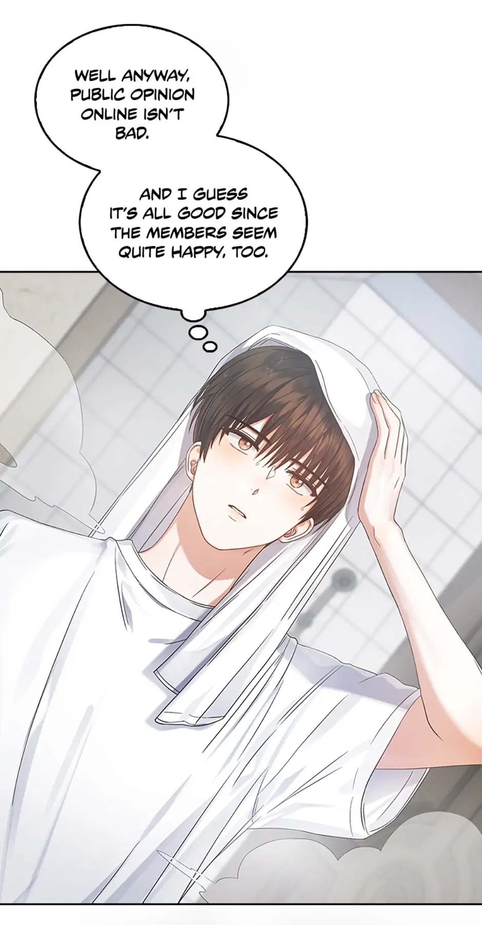 Debut or Die Chapter 16 - Page 18