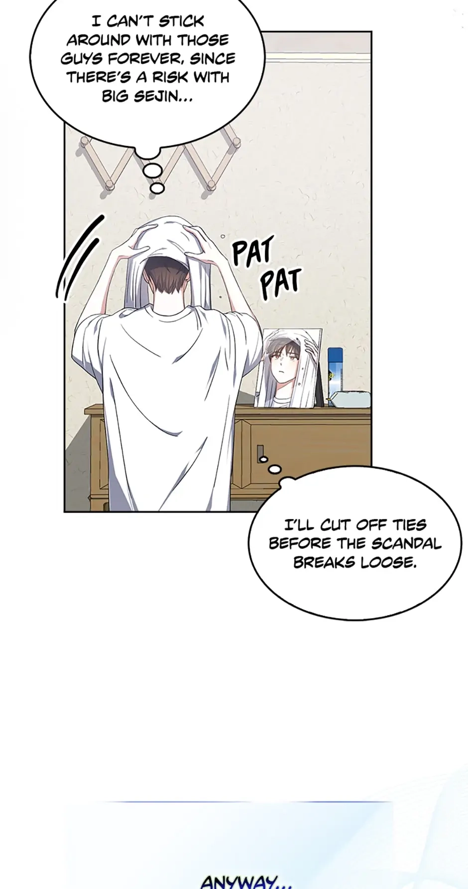 Debut or Die Chapter 16 - Page 20