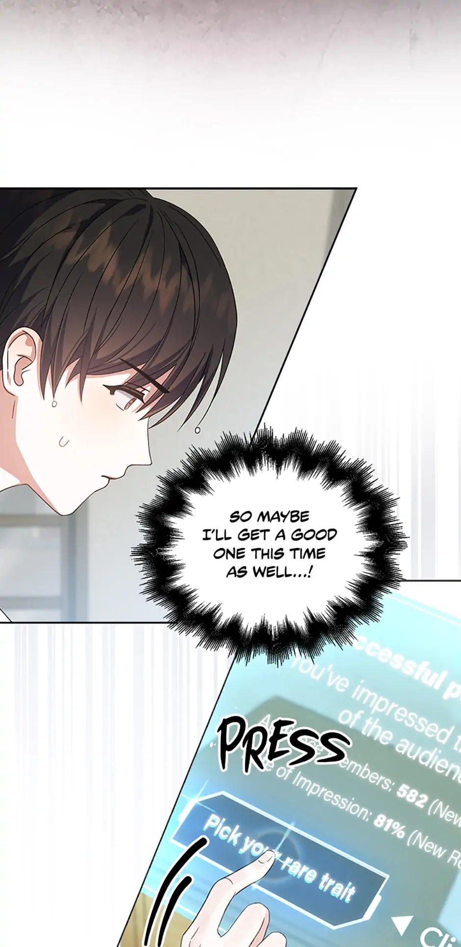 Debut or Die Chapter 16 - Page 32