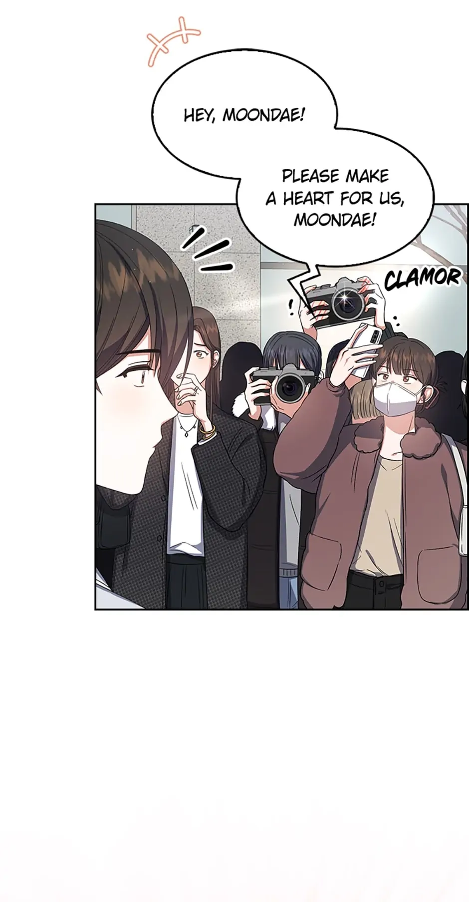 Debut or Die Chapter 17 - Page 6