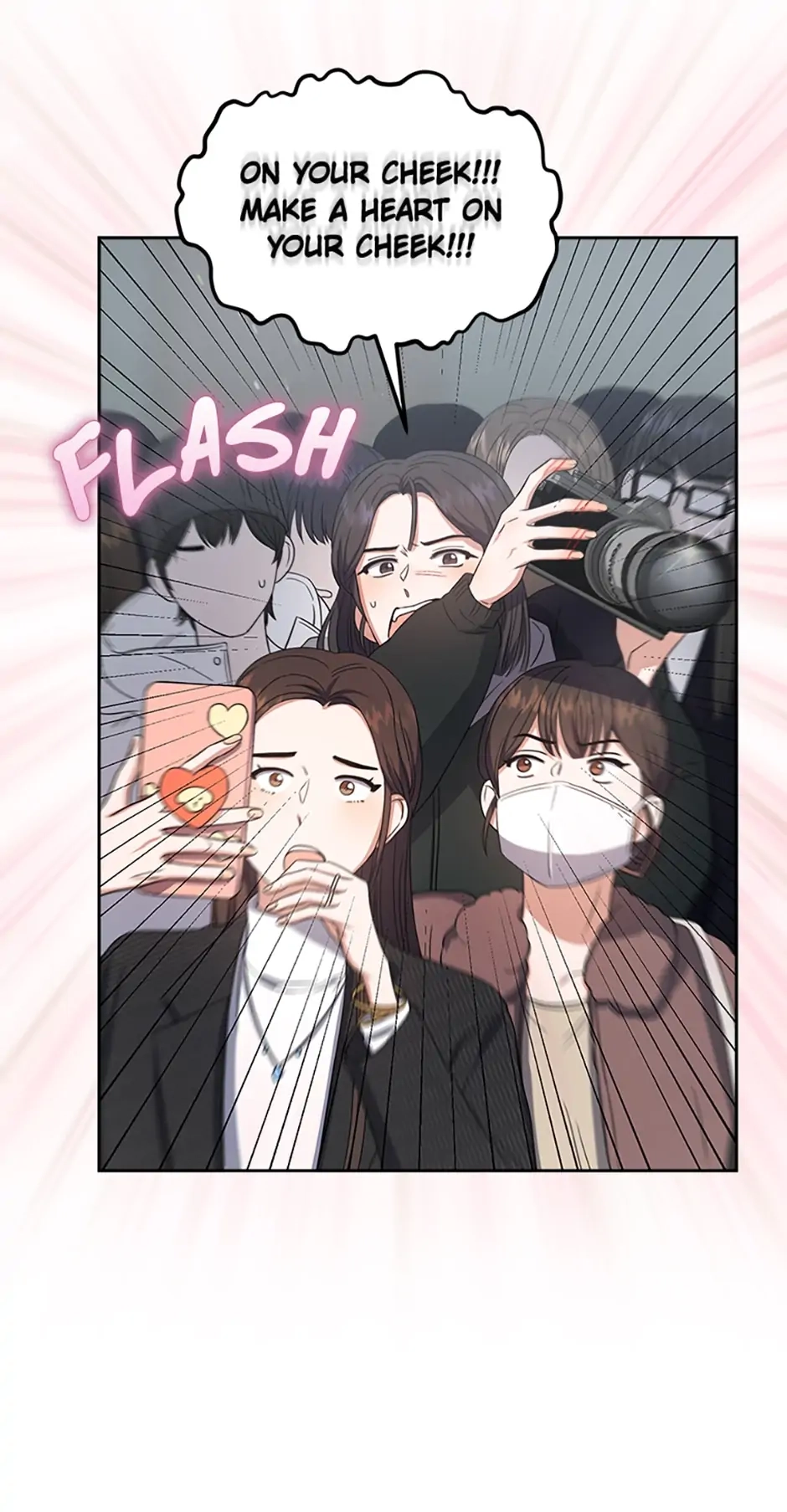 Debut or Die Chapter 17 - Page 7