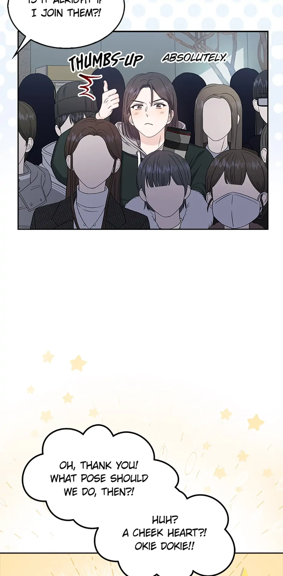 Debut or Die Chapter 17 - Page 13