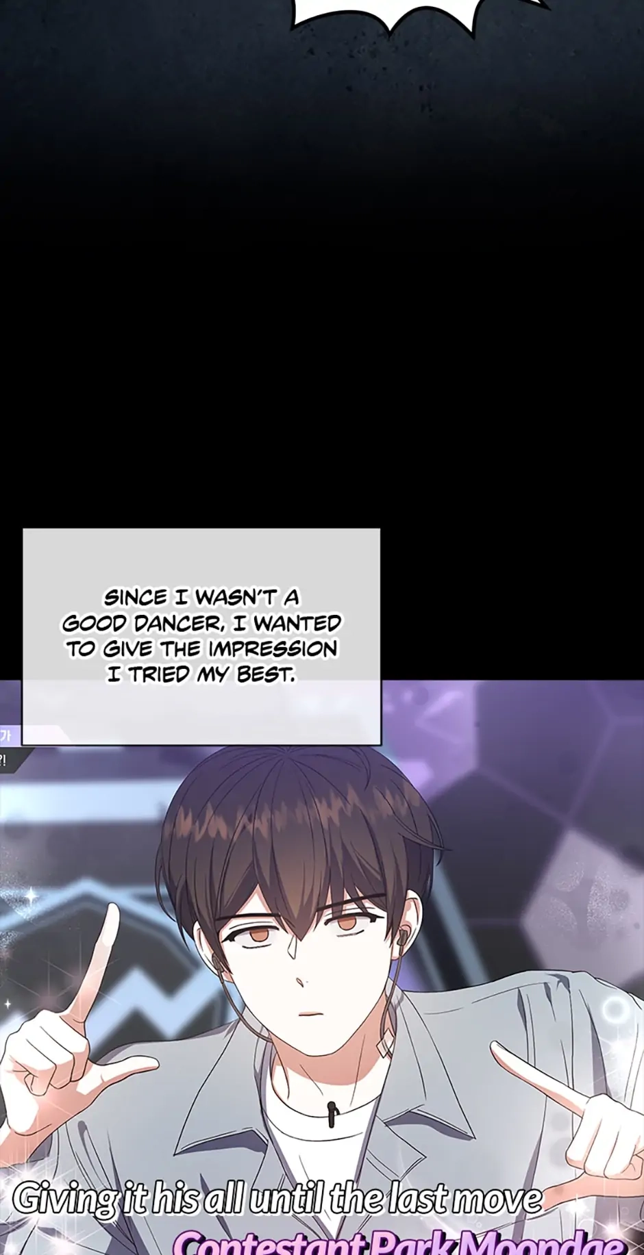 Debut or Die Chapter 17 - Page 58