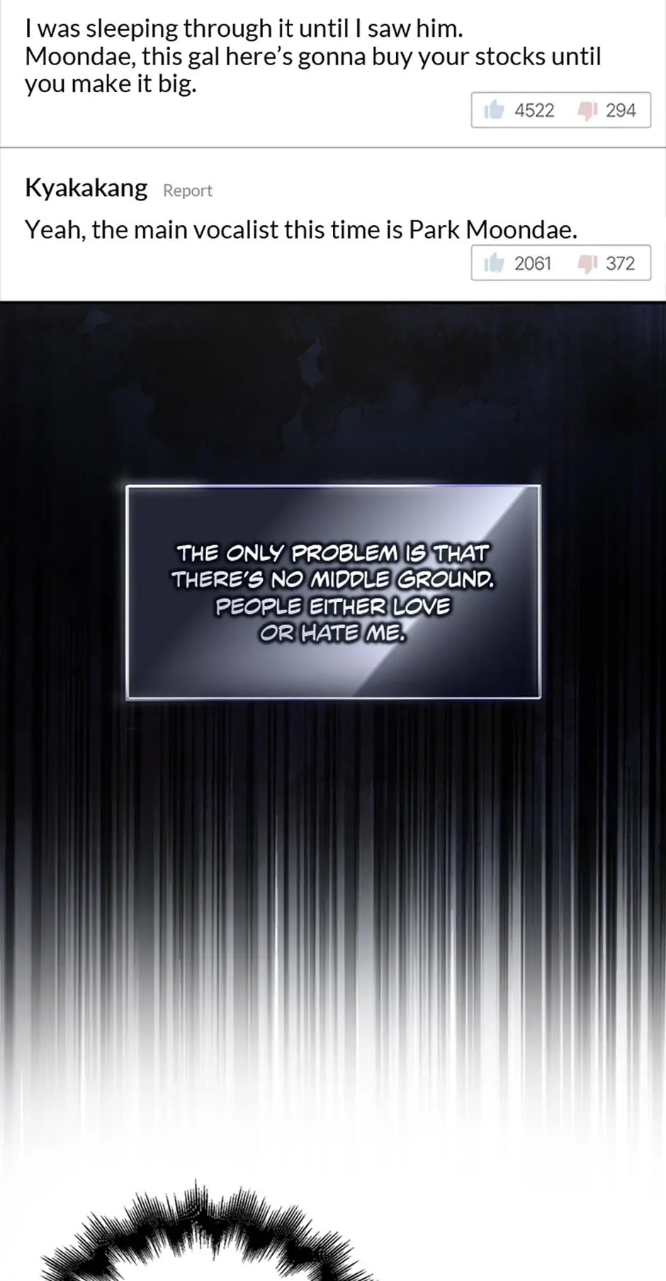 Debut or Die Chapter 18 - Page 7