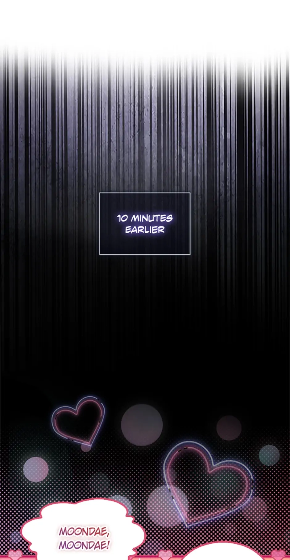 Debut or Die Chapter 18 - Page 23