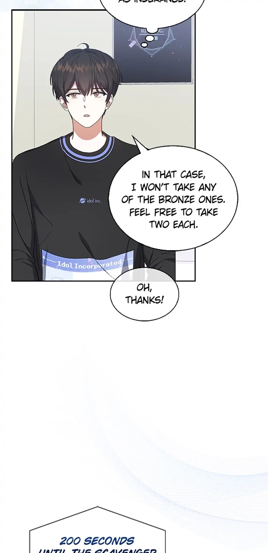 Debut or Die Chapter 18 - Page 64