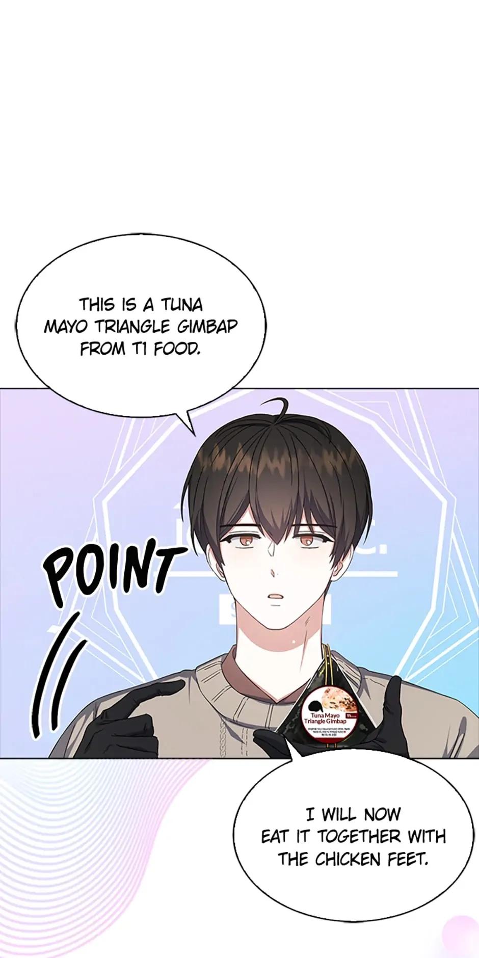 Debut or Die Chapter 19 - Page 60