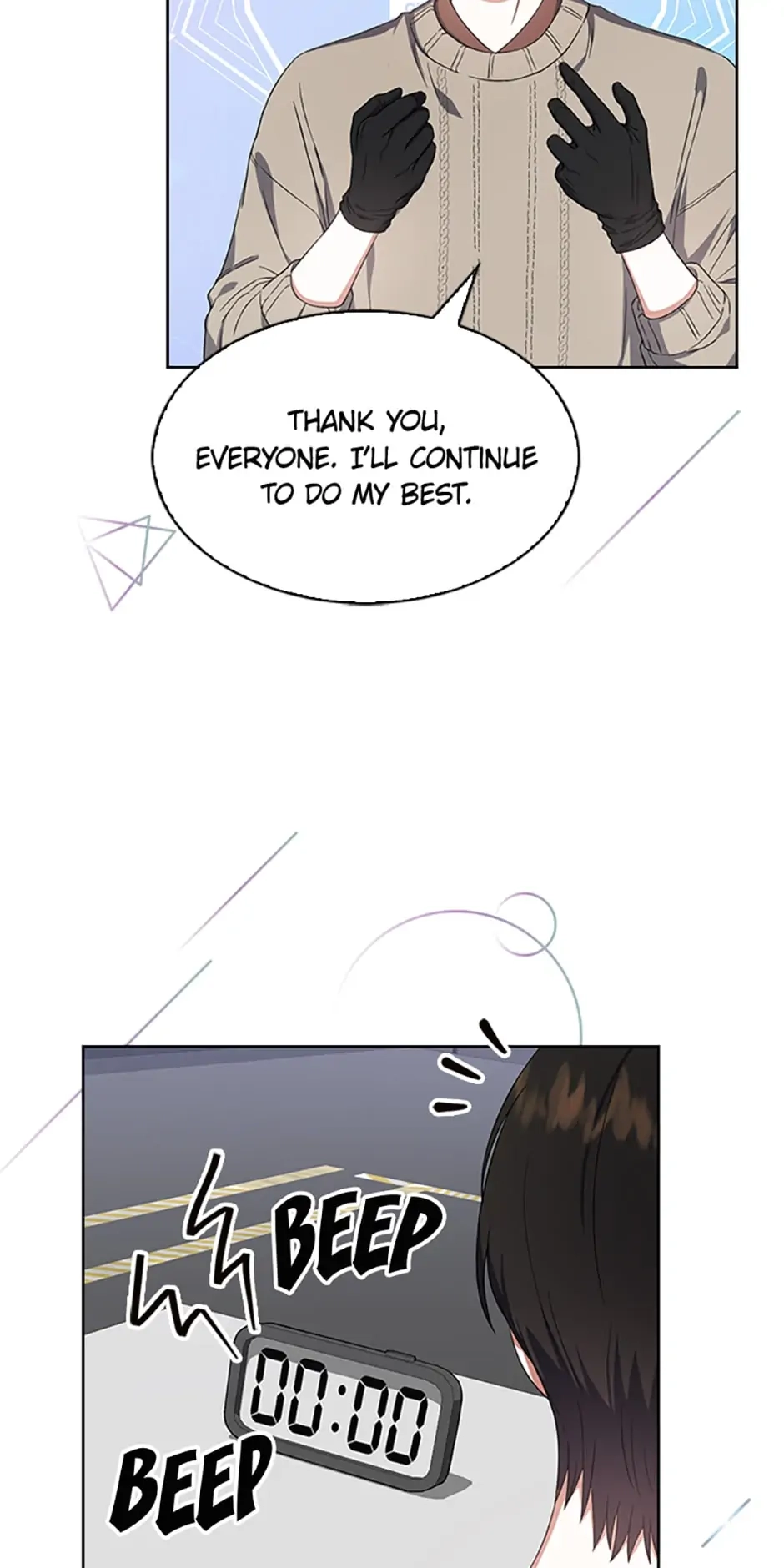 Debut or Die Chapter 19 - Page 64