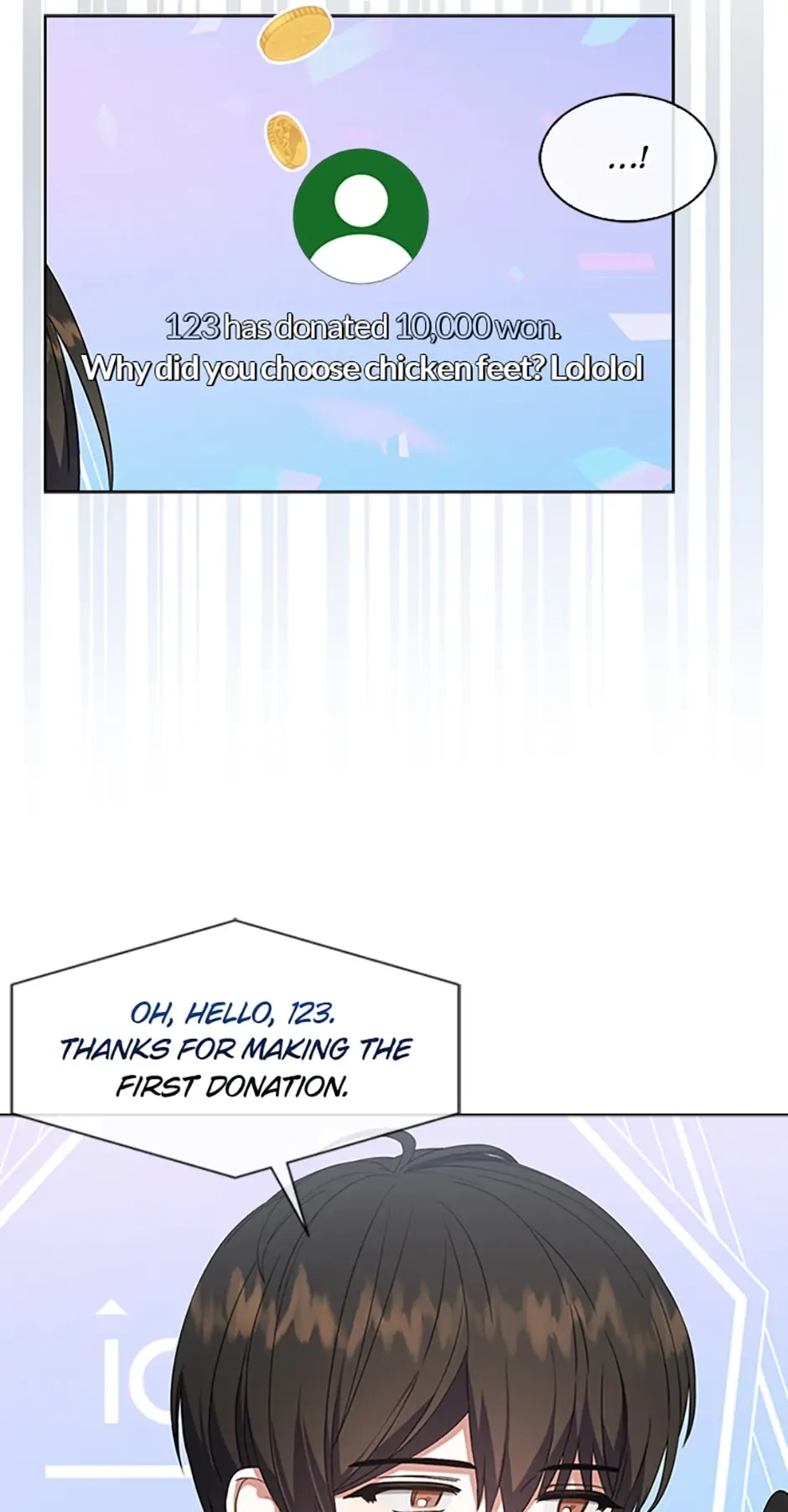 Debut or Die Chapter 19 - Page 73