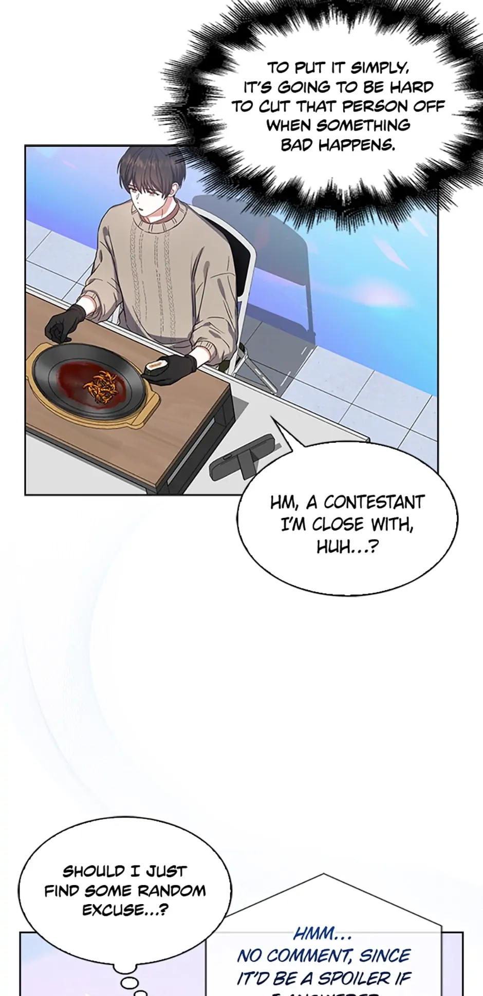 Debut or Die Chapter 20 - Page 16