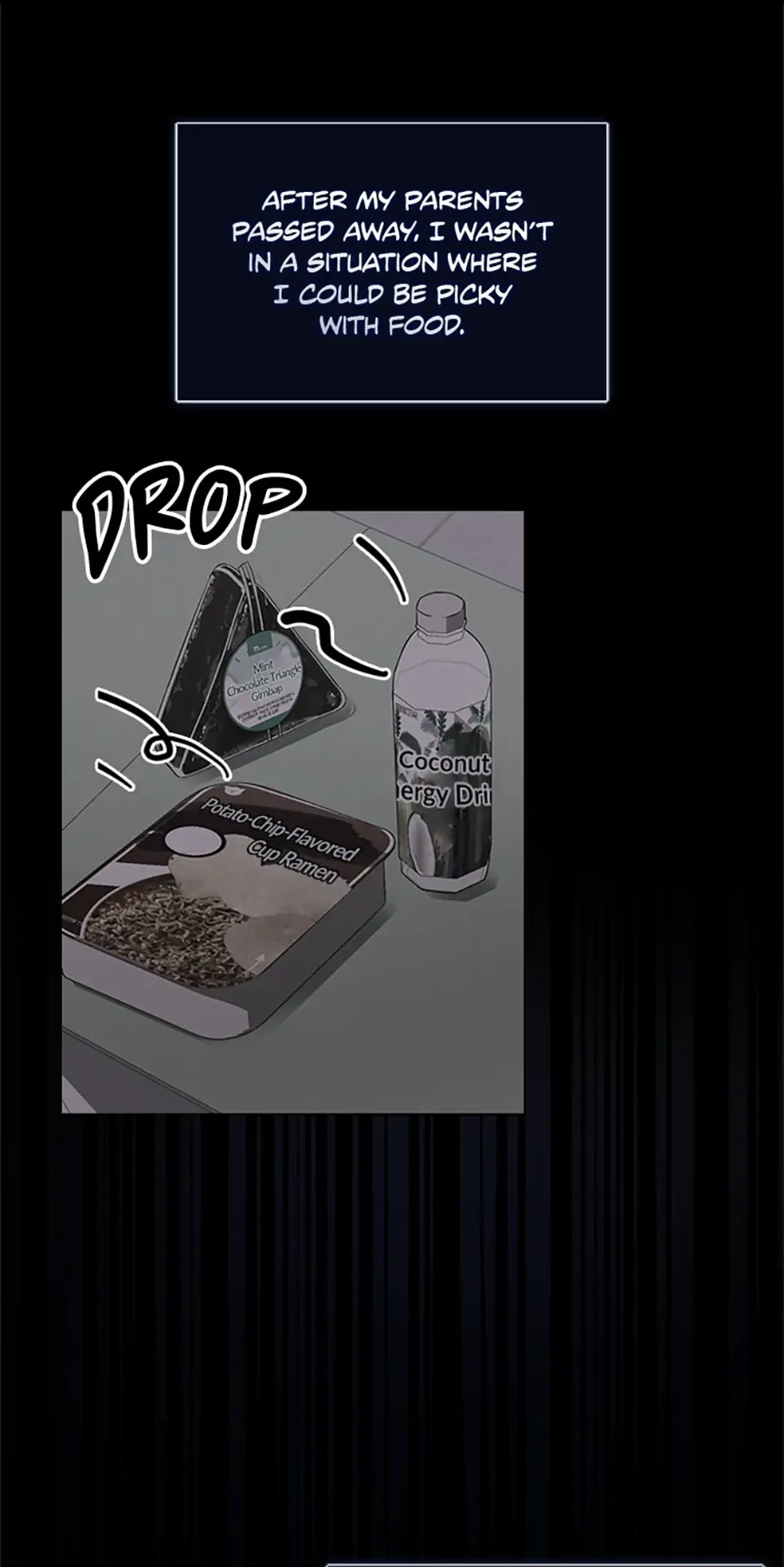 Debut or Die Chapter 20 - Page 43