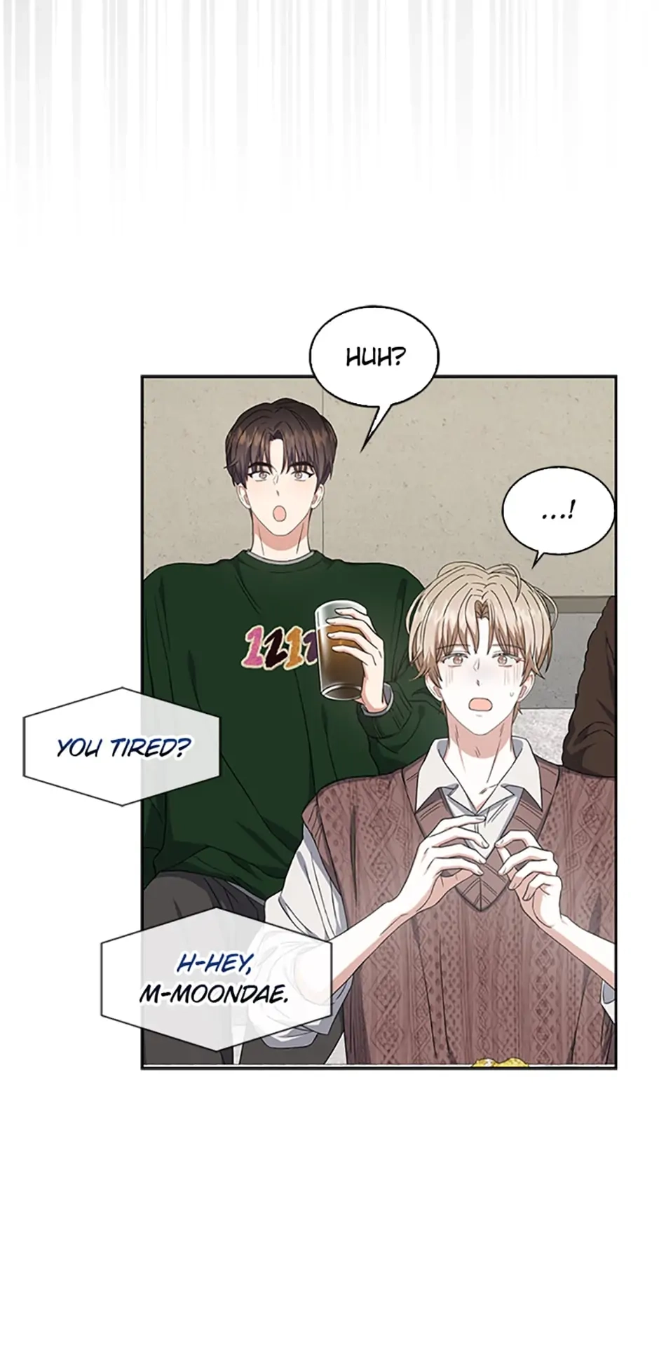 Debut or Die Chapter 21 - Page 47