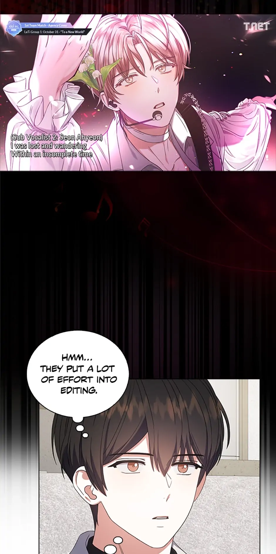 Debut or Die Chapter 22 - Page 5