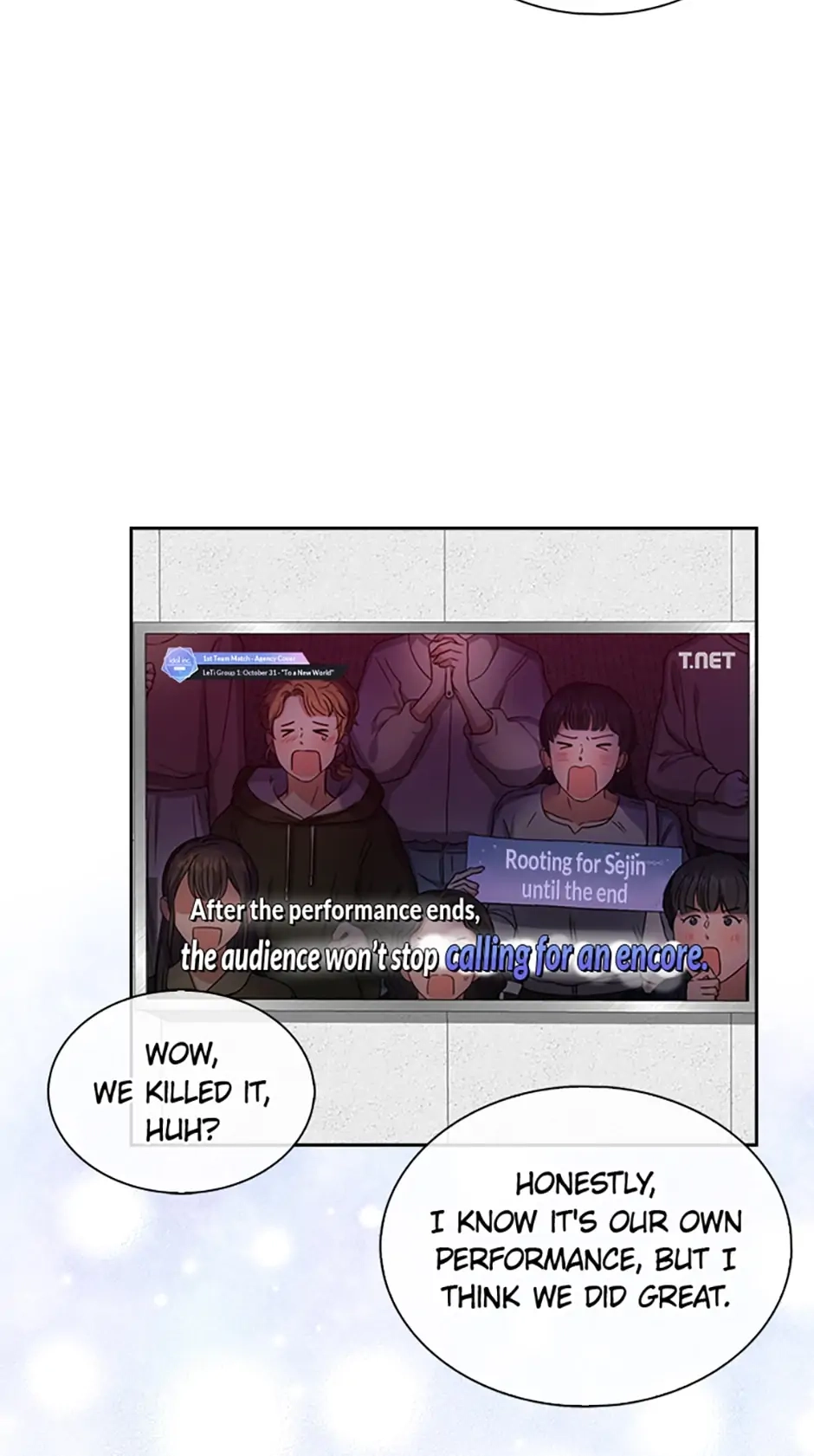 Debut or Die Chapter 22 - Page 13
