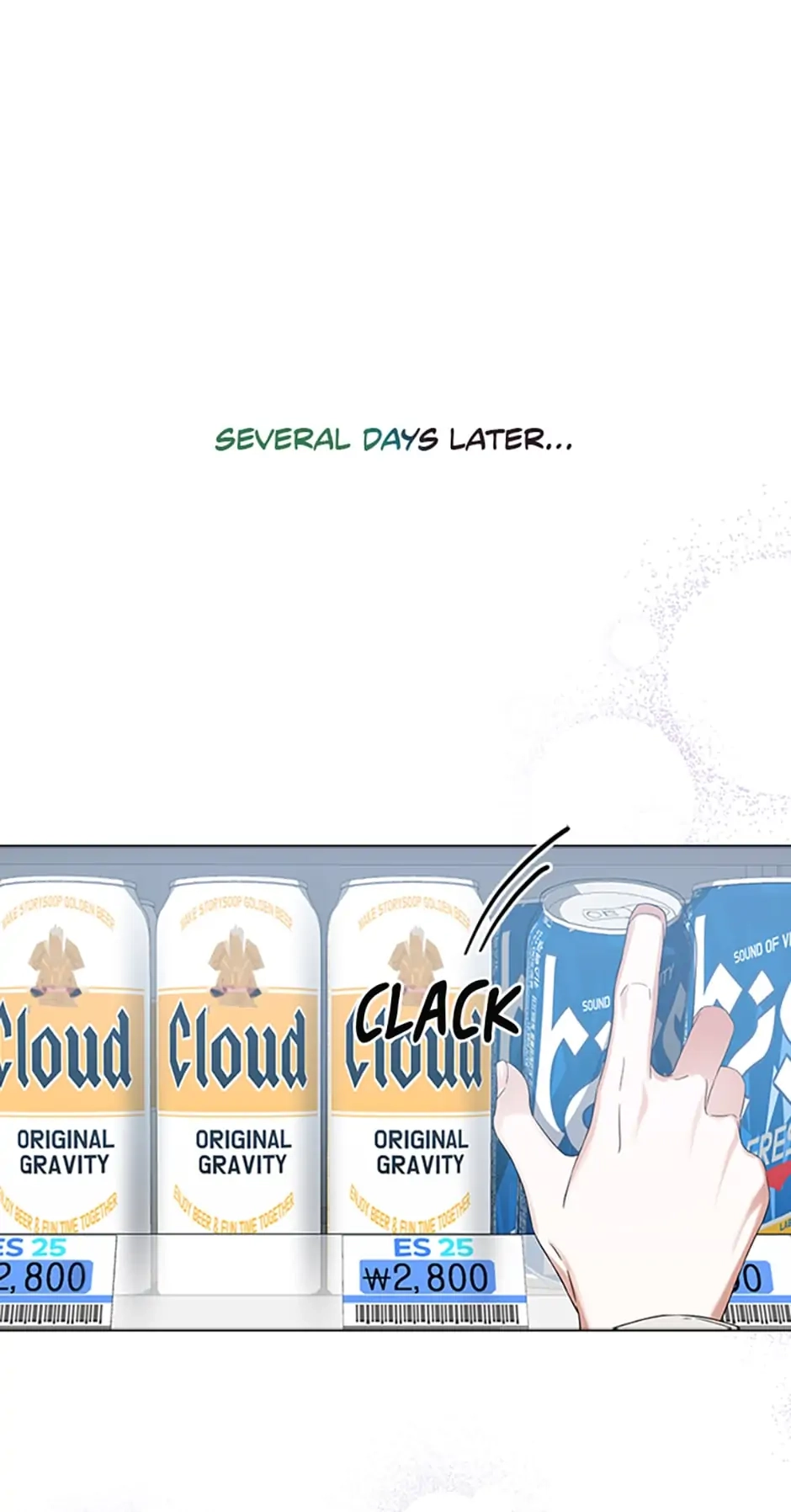 Debut or Die Chapter 22 - Page 25