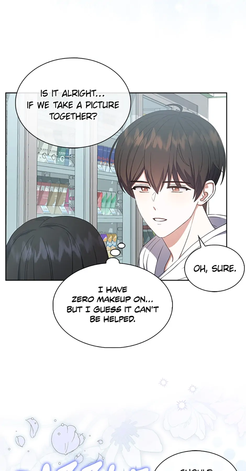 Debut or Die Chapter 22 - Page 28