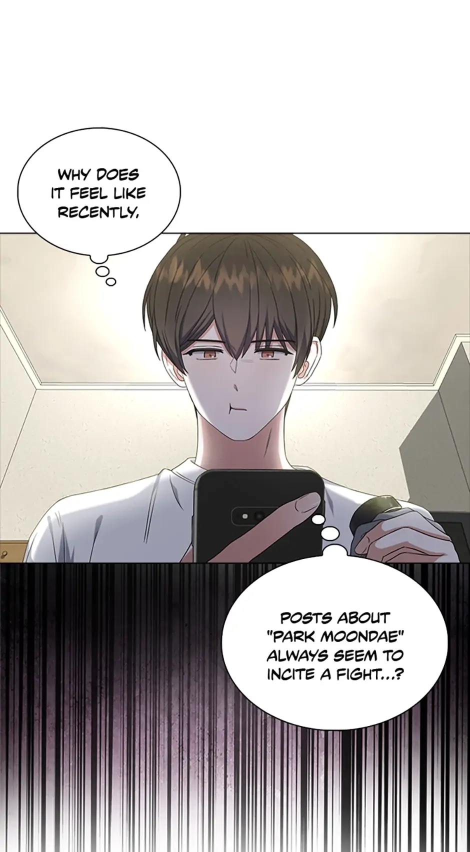 Debut or Die Chapter 22 - Page 44