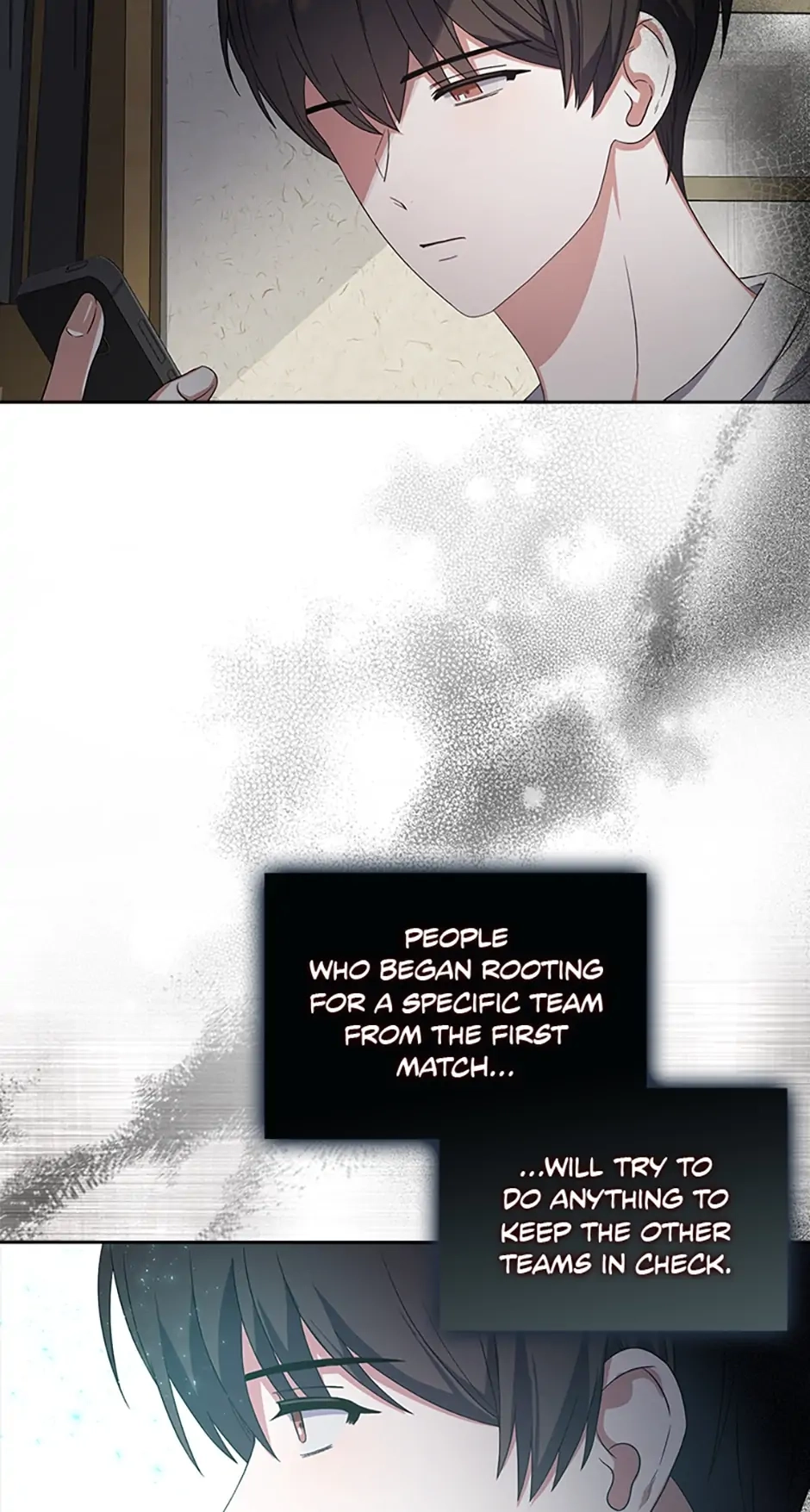 Debut or Die Chapter 23 - Page 7
