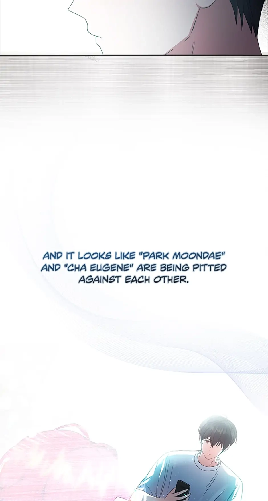 Debut or Die Chapter 23 - Page 8