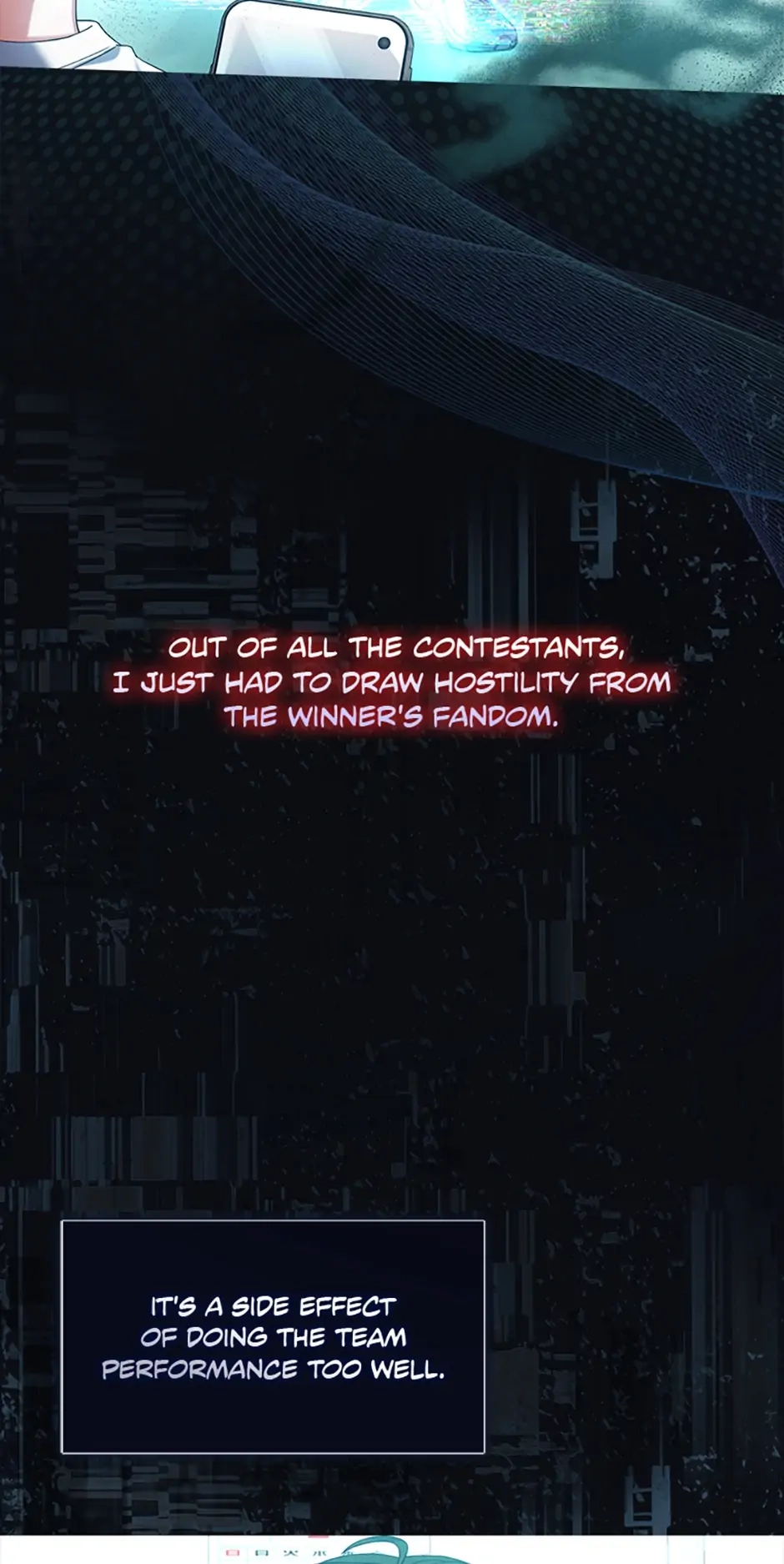 Debut or Die Chapter 23 - Page 11