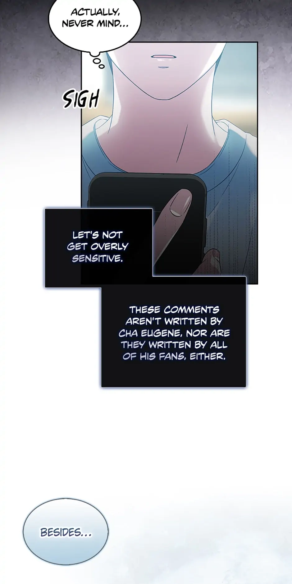 Debut or Die Chapter 23 - Page 17