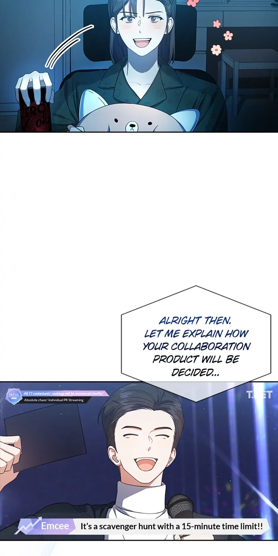 Debut or Die Chapter 23 - Page 33