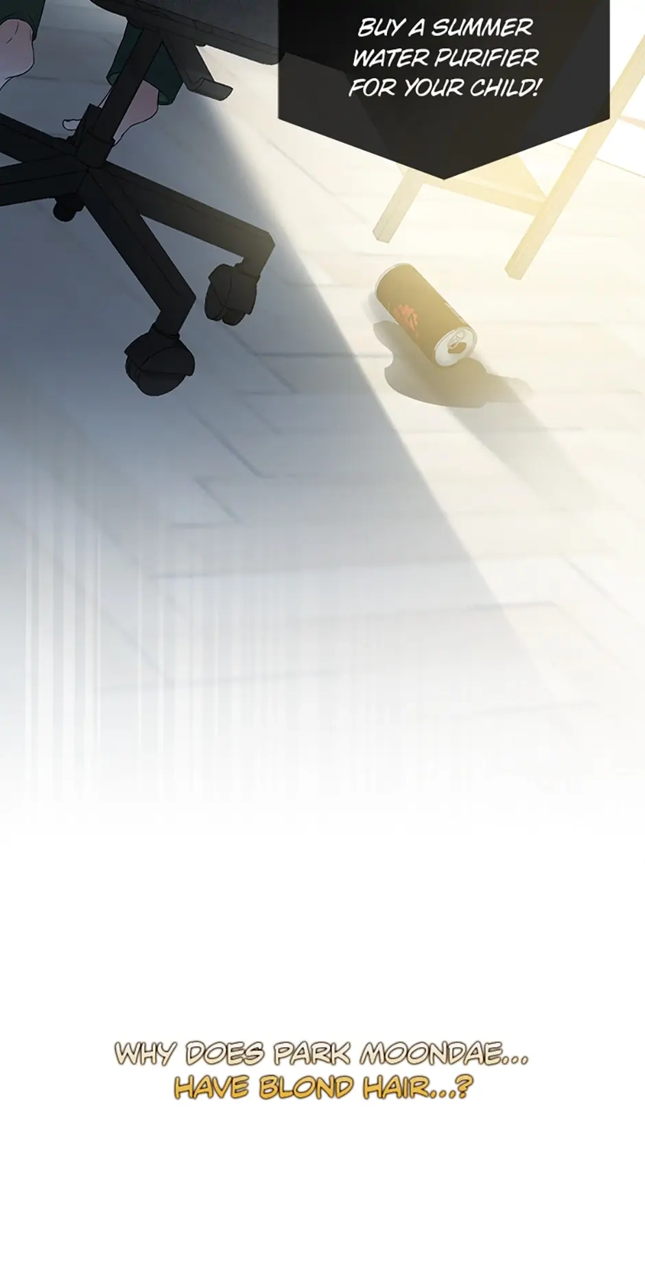 Debut or Die Chapter 23 - Page 68