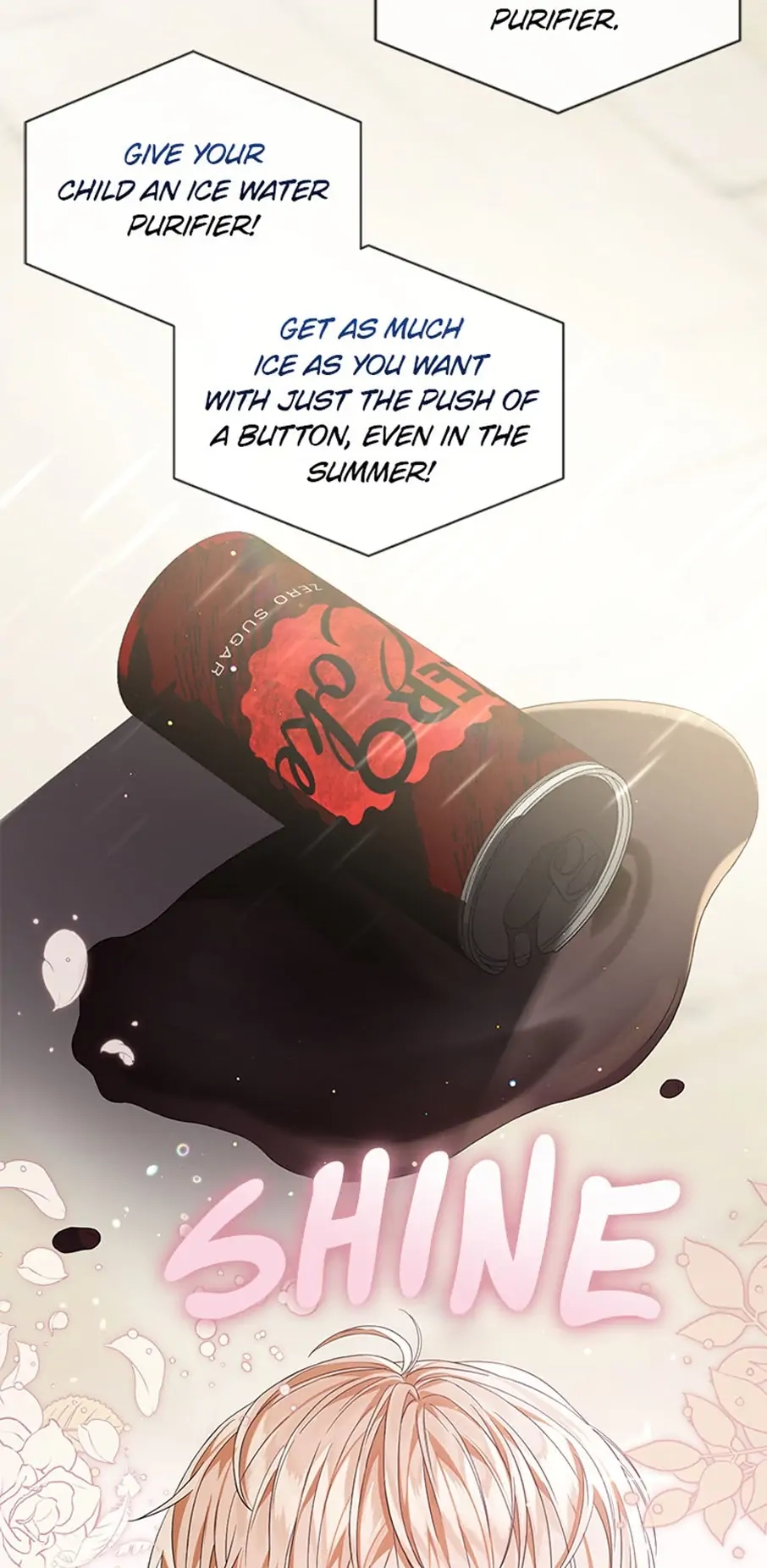 Debut or Die Chapter 24 - Page 3