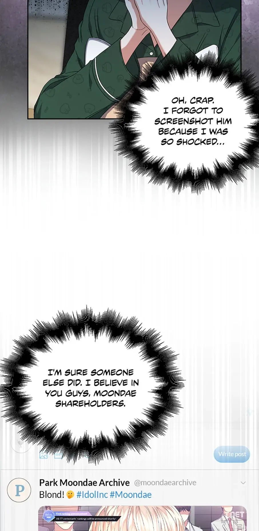 Debut or Die Chapter 24 - Page 8
