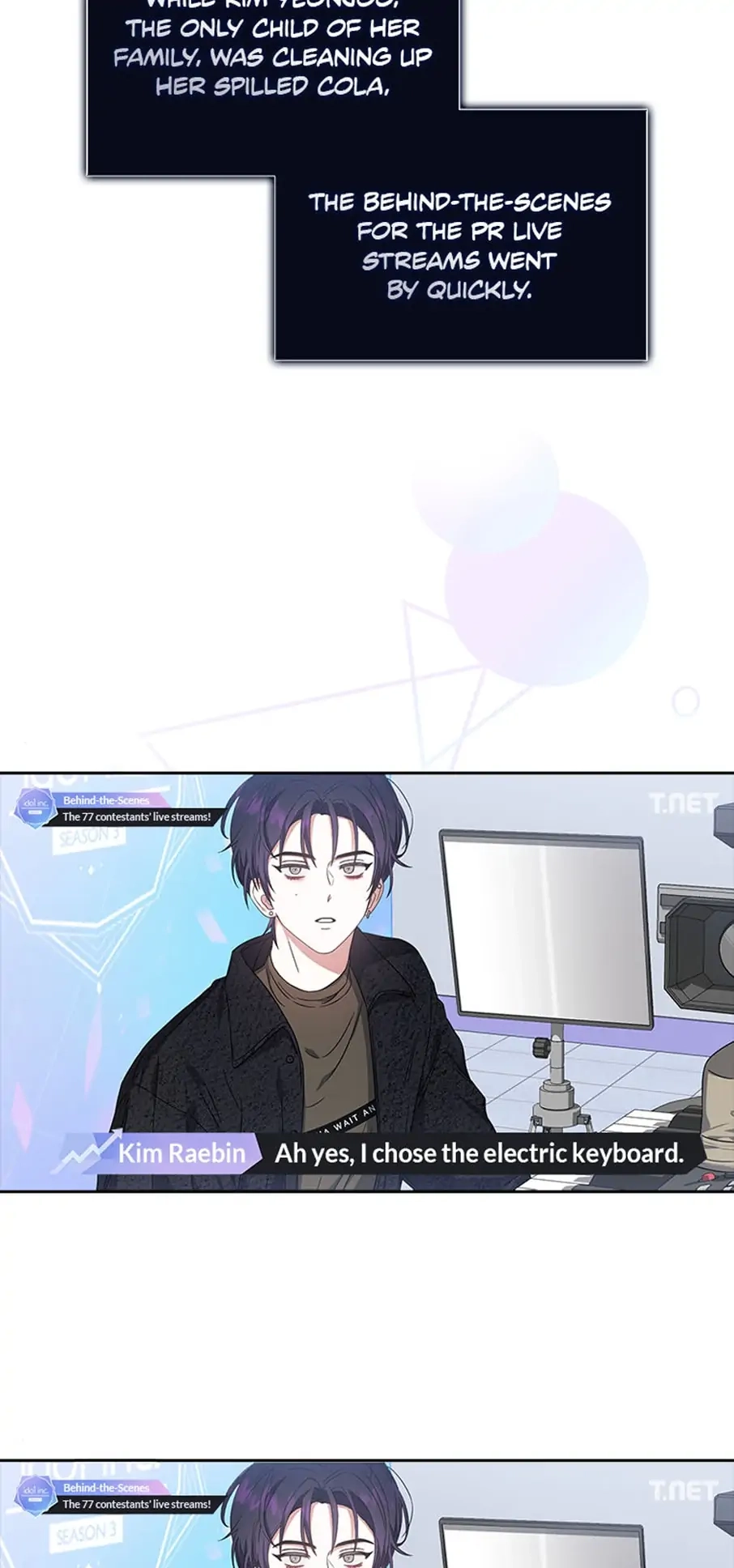Debut or Die Chapter 24 - Page 11