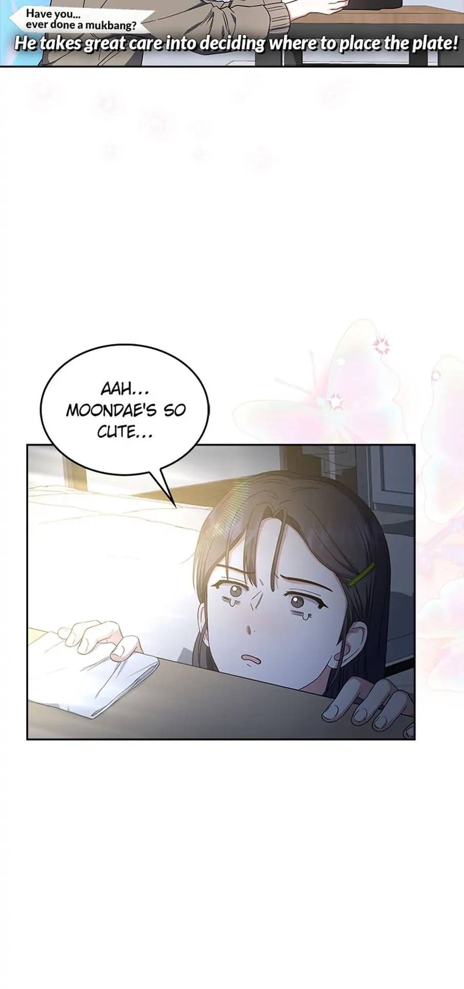 Debut or Die Chapter 24 - Page 16