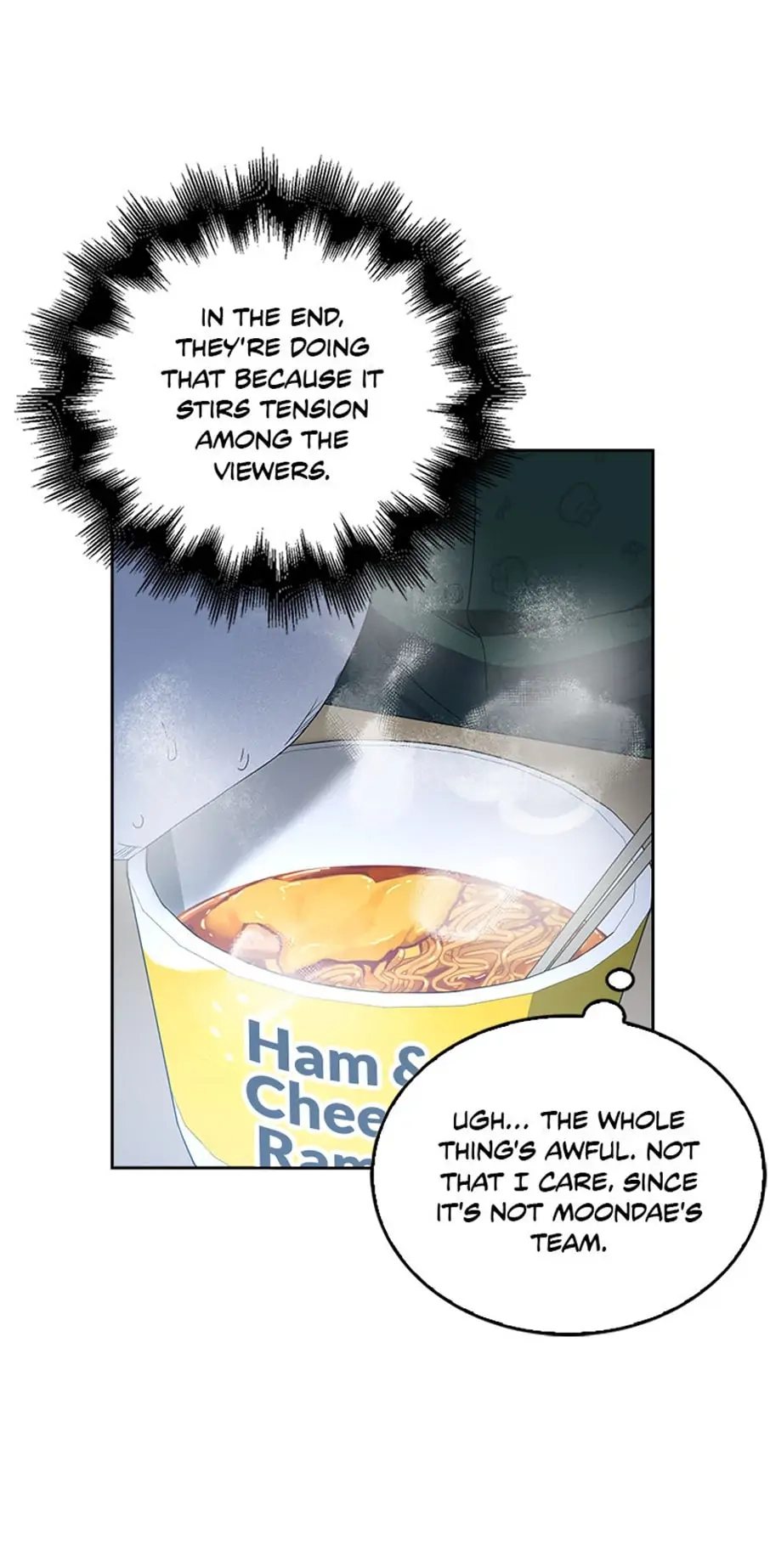 Debut or Die Chapter 24 - Page 27