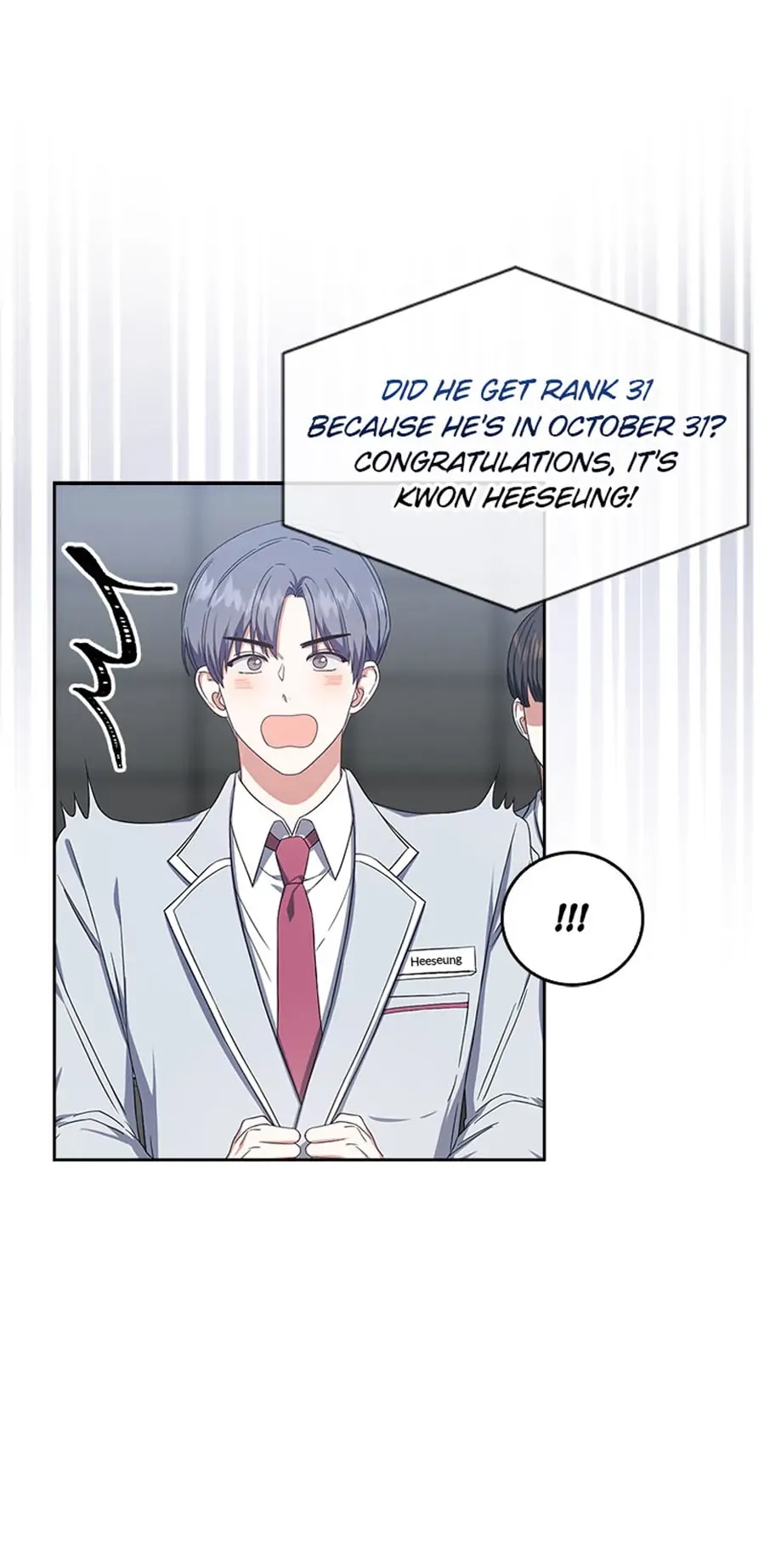 Debut or Die Chapter 24 - Page 32