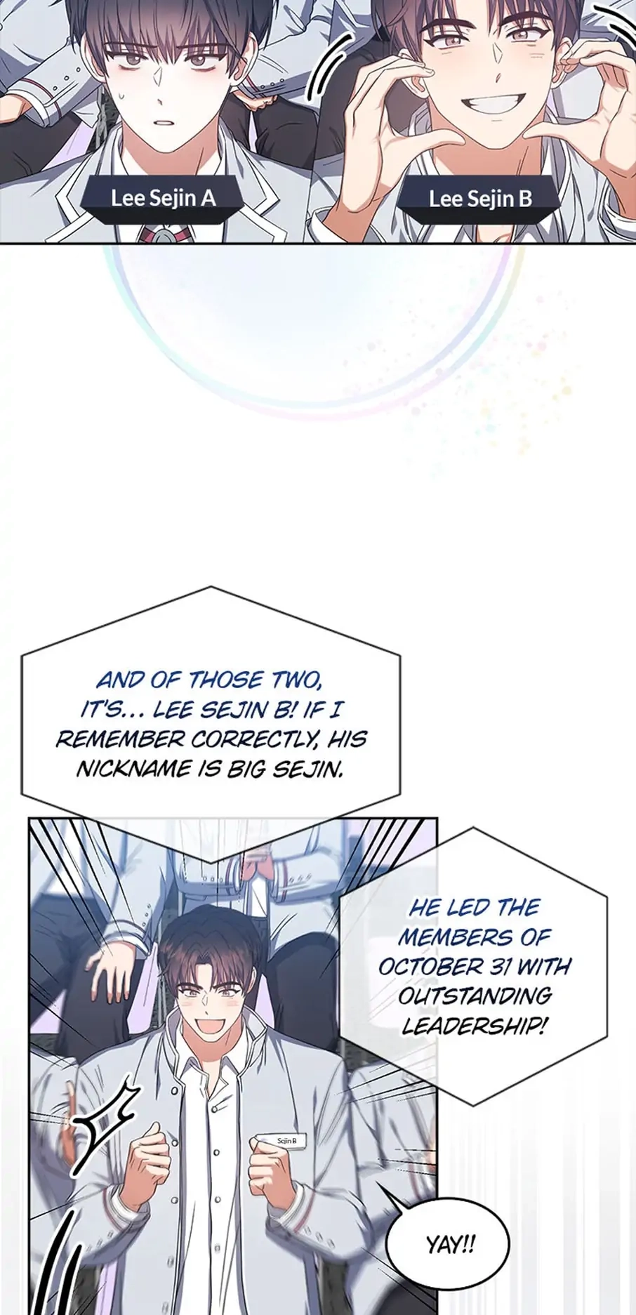 Debut or Die Chapter 24 - Page 37