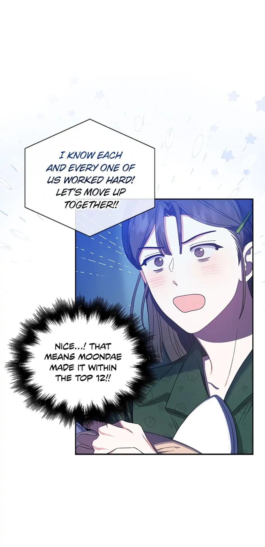 Debut or Die Chapter 24 - Page 41