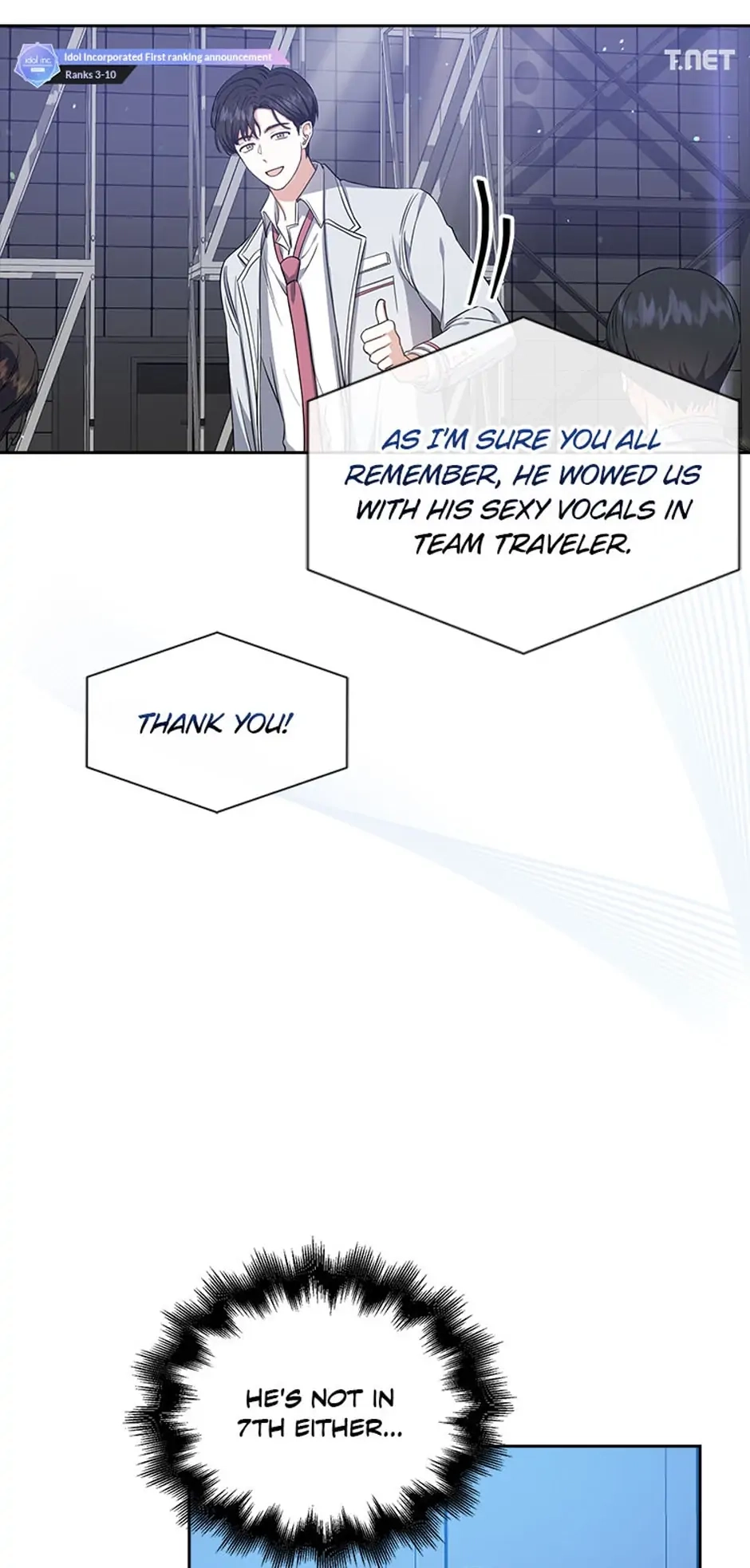 Debut or Die Chapter 25 - Page 3