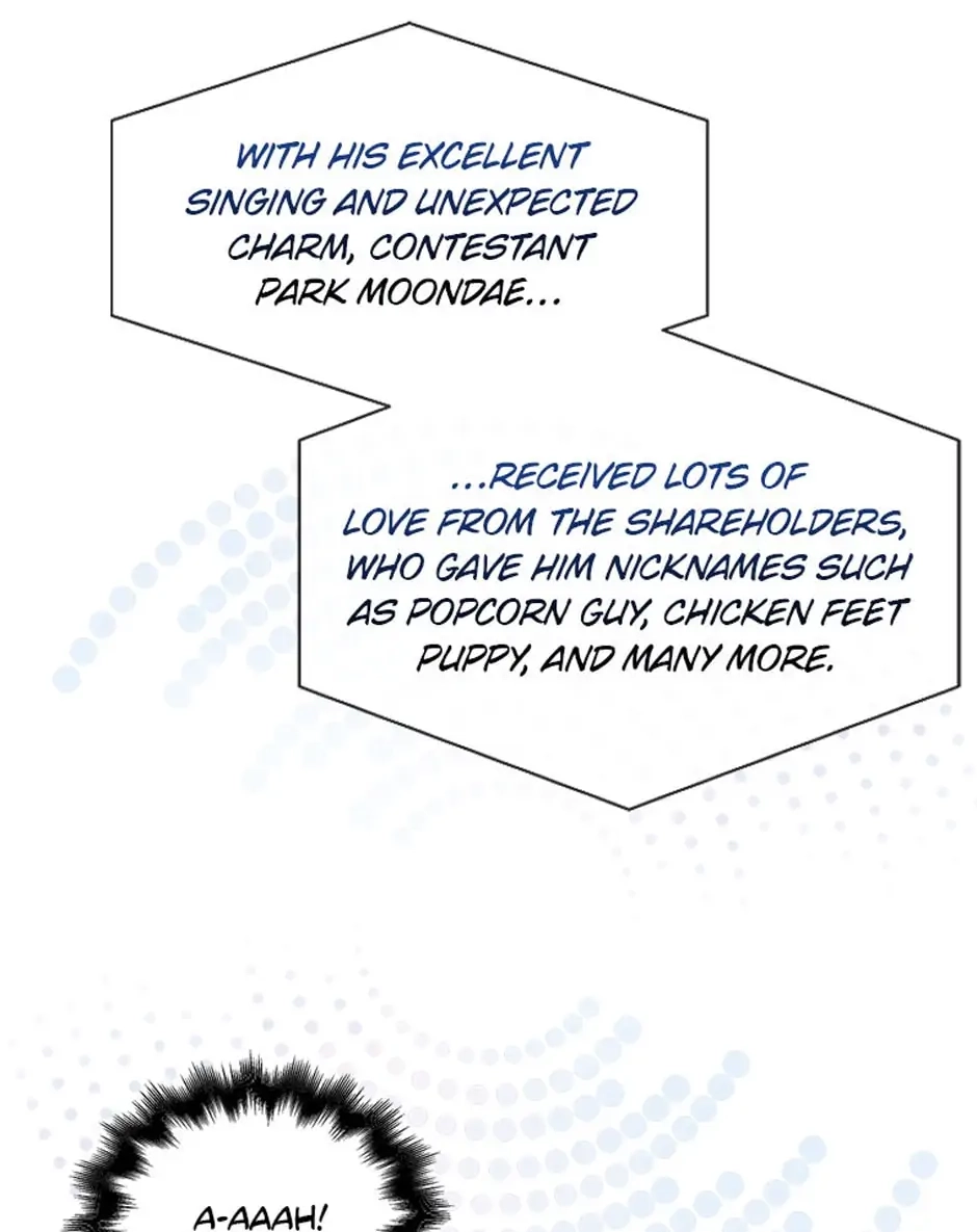 Debut or Die Chapter 25 - Page 11