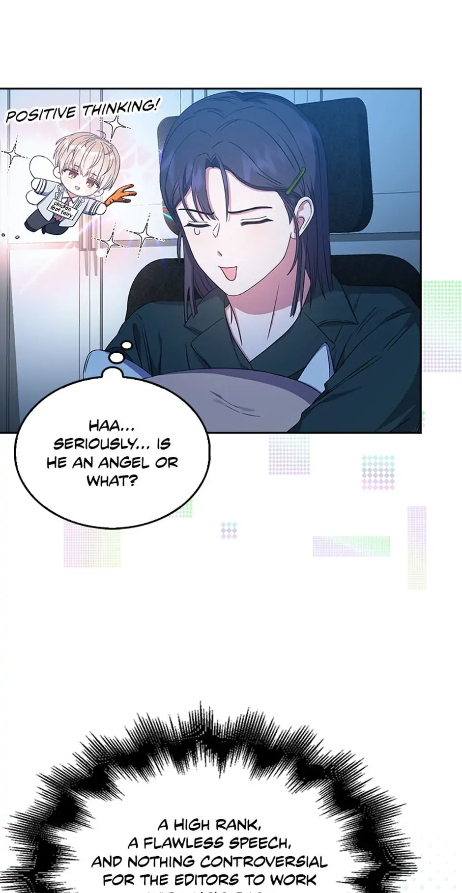 Debut or Die Chapter 25 - Page 27
