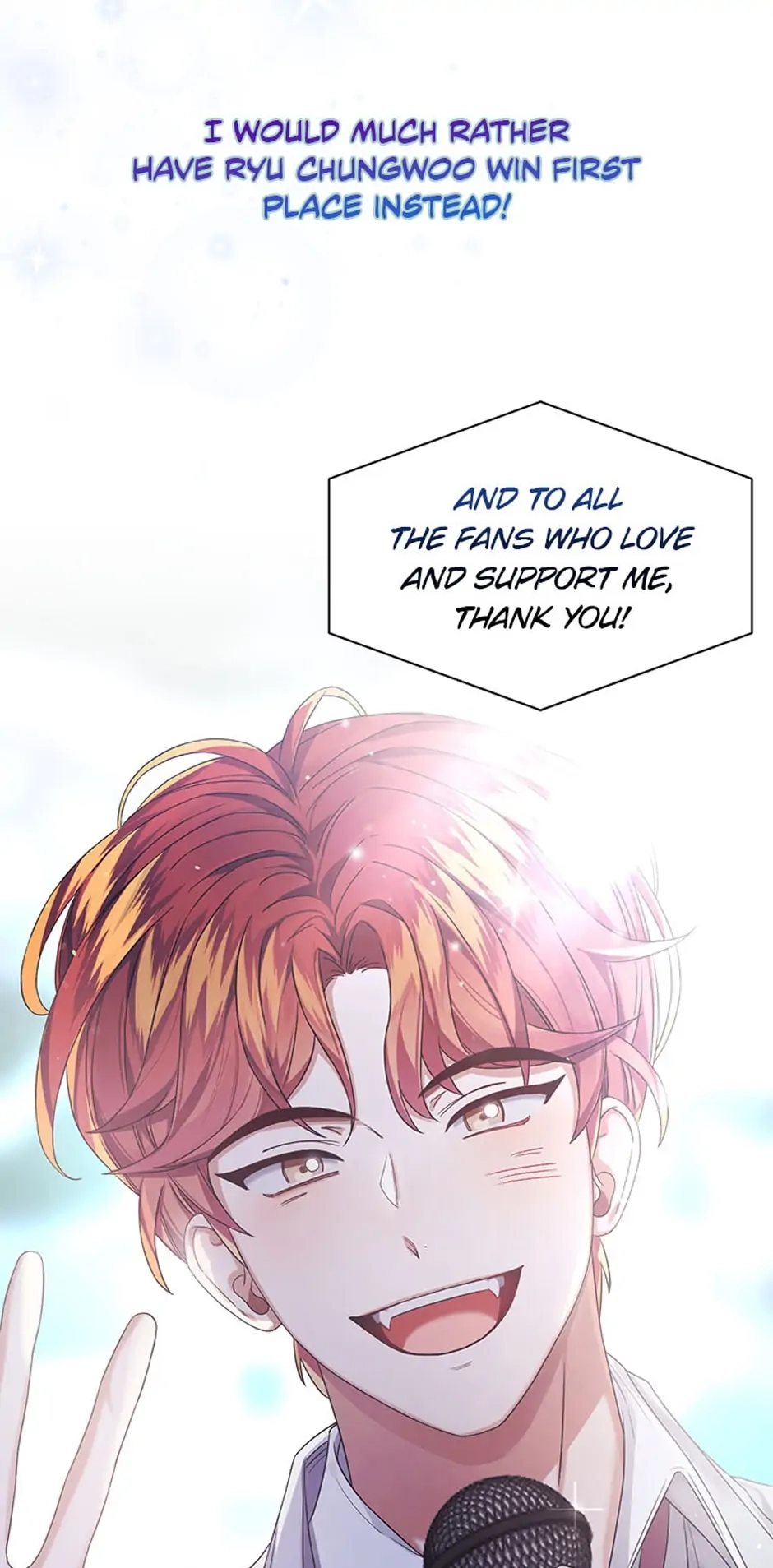 Debut or Die Chapter 25 - Page 46