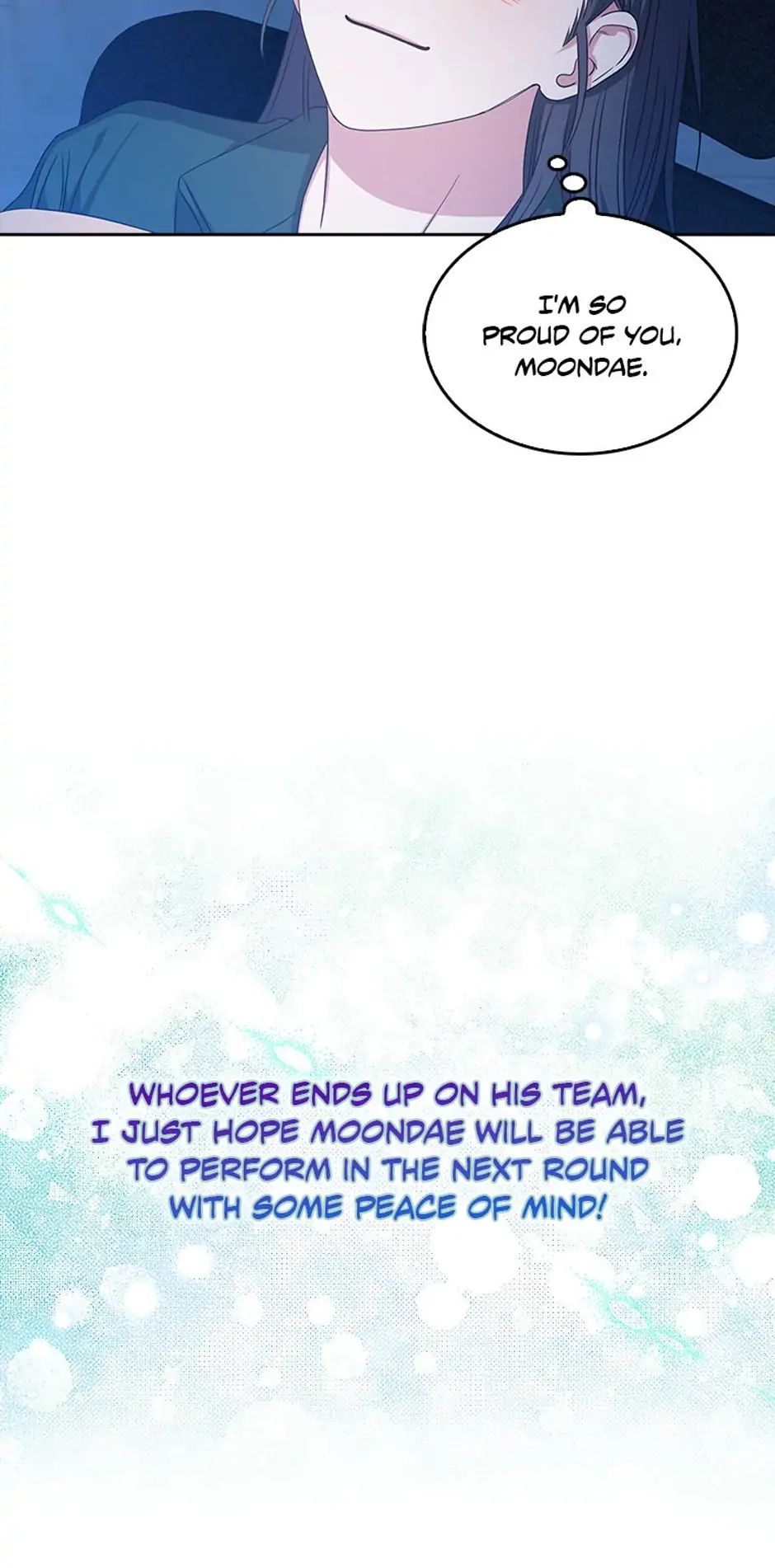 Debut or Die Chapter 25 - Page 51