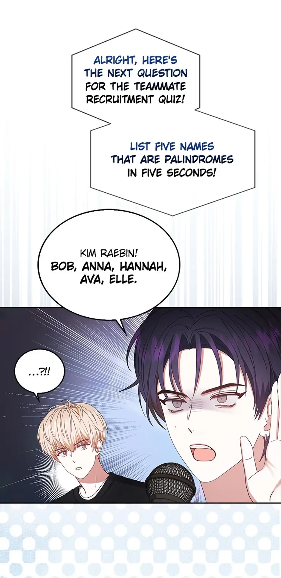 Debut or Die Chapter 25 - Page 58