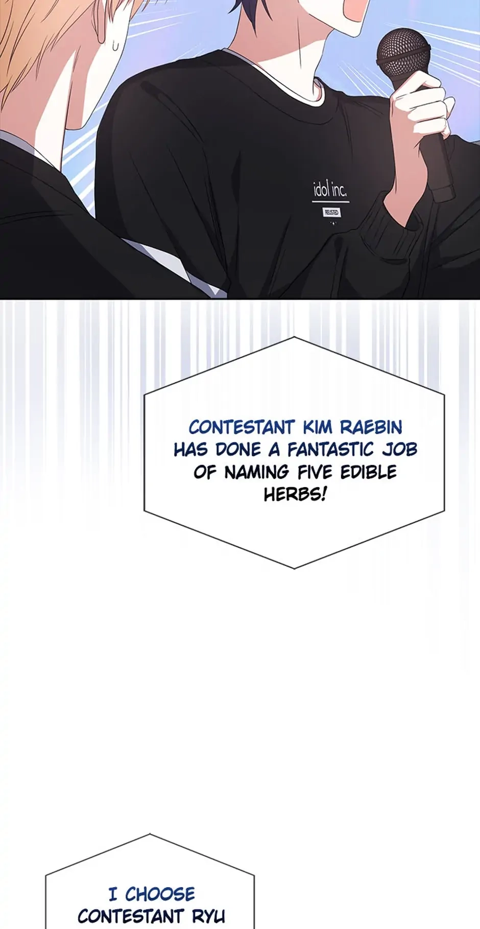 Debut or Die Chapter 26 - Page 7