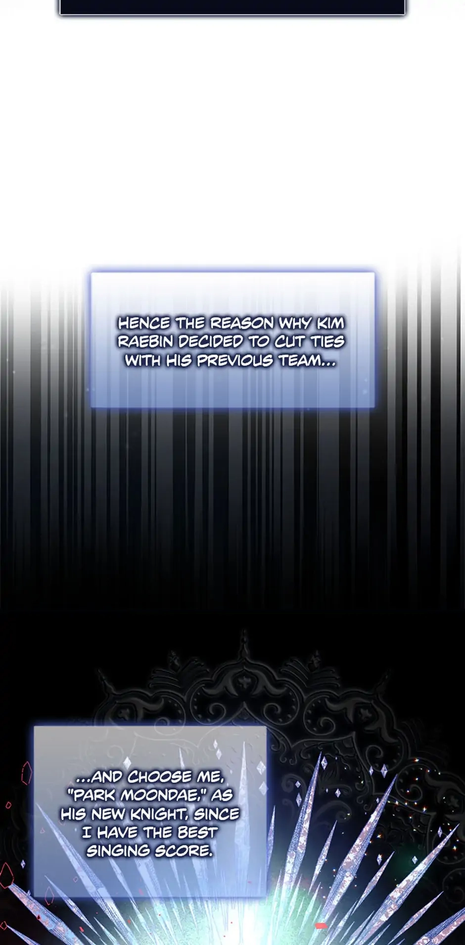 Debut or Die Chapter 26 - Page 16