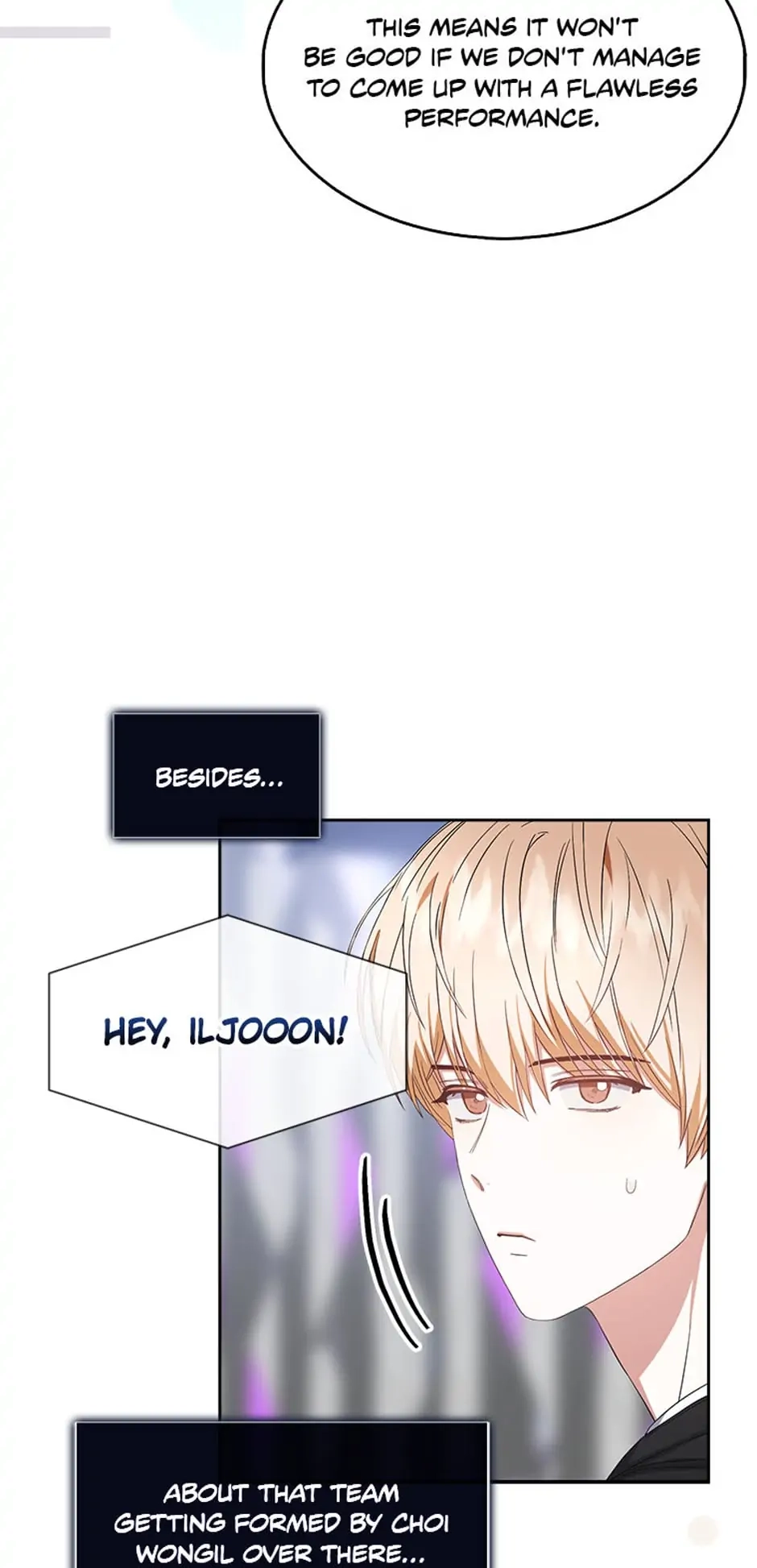 Debut or Die Chapter 26 - Page 21